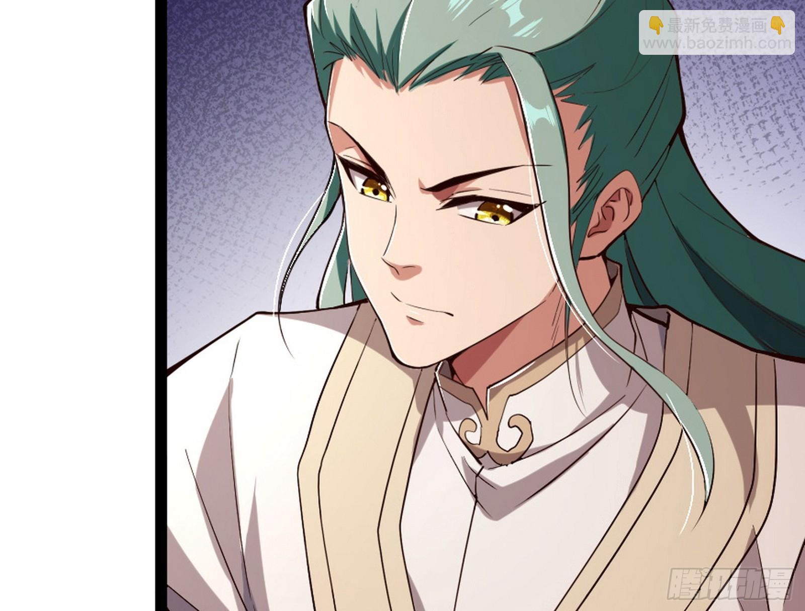 外挂来了(1/3)-第3话