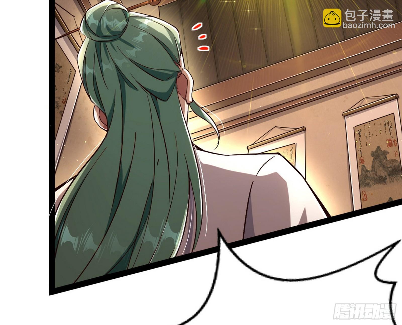 外挂来了(1/3)-第3话