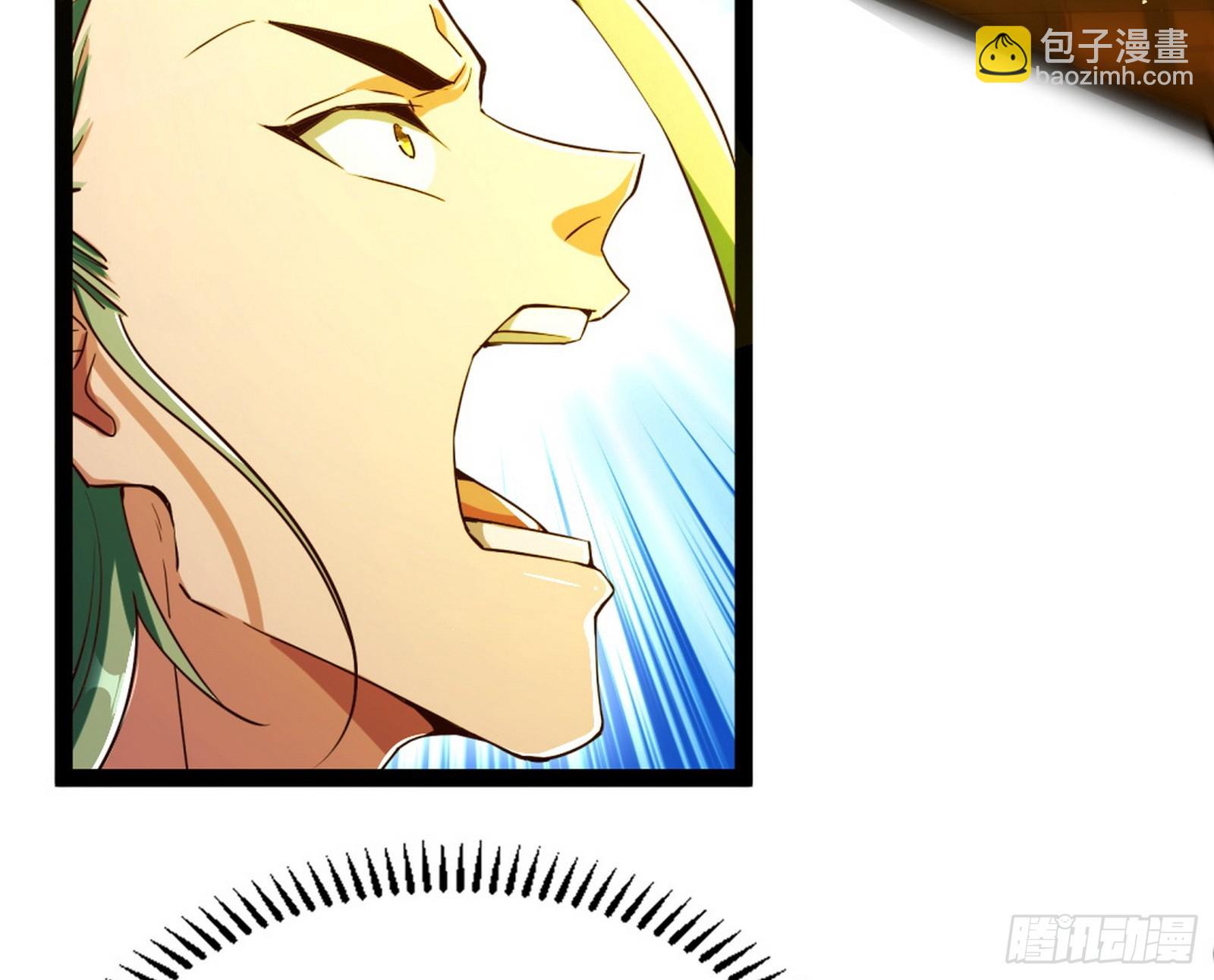 外挂来了(1/3)-第3话