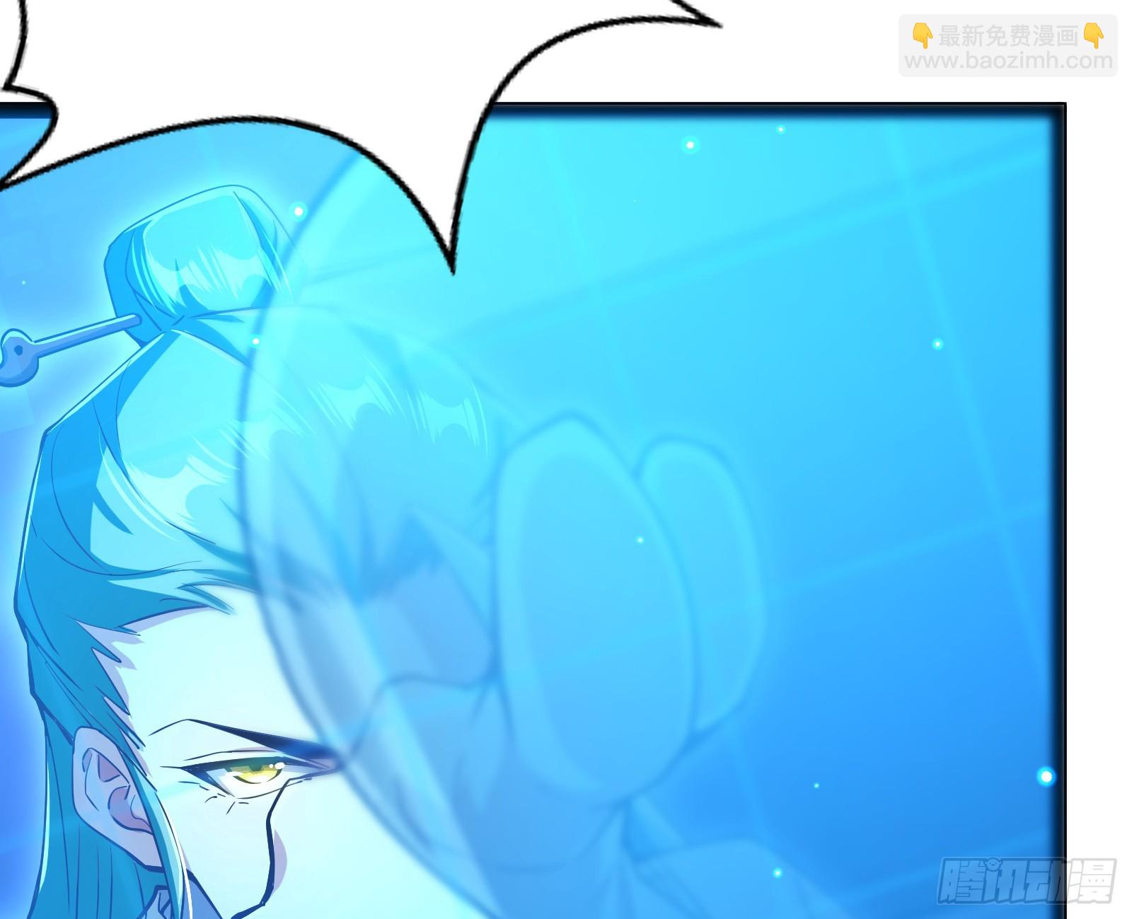 外挂来了(1/3)-第3话