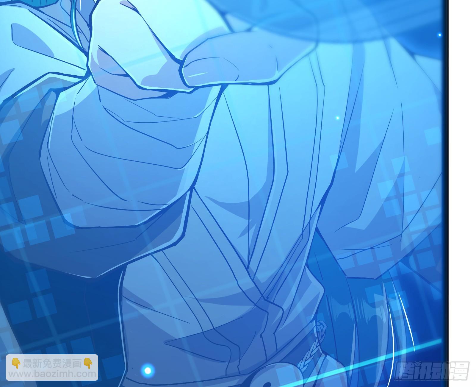 外挂来了(1/3)-第3话