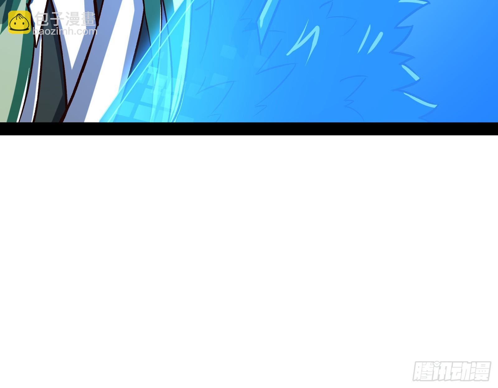 久仰大名(1/2)-第21话