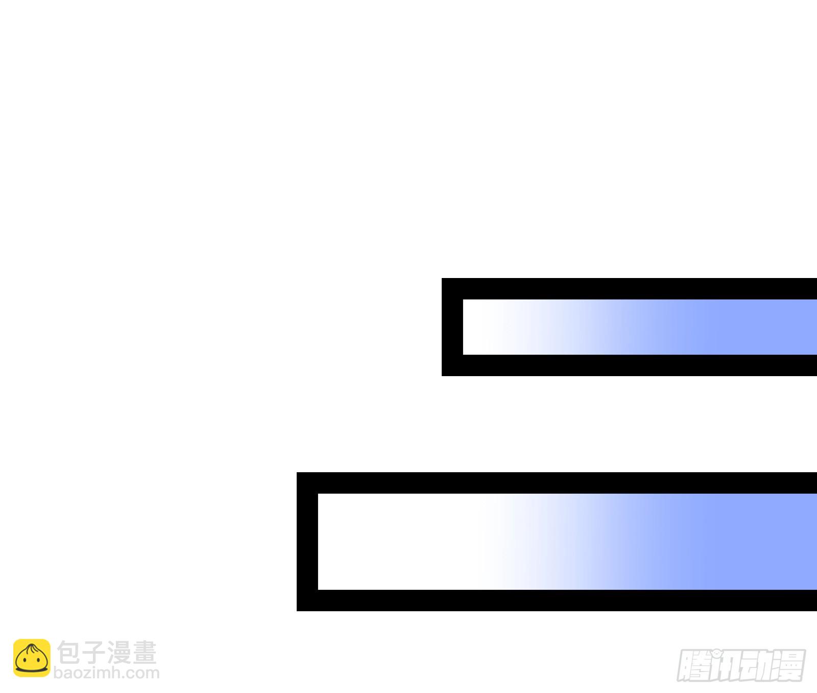 妖道的修行模拟器 - 久仰大名(1/2) - 7