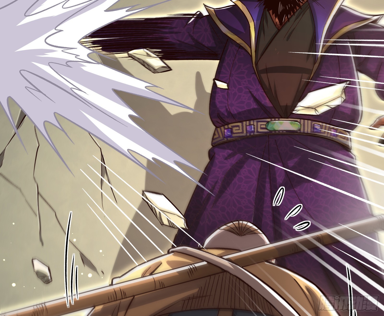 久仰大名(1/2)-第21话