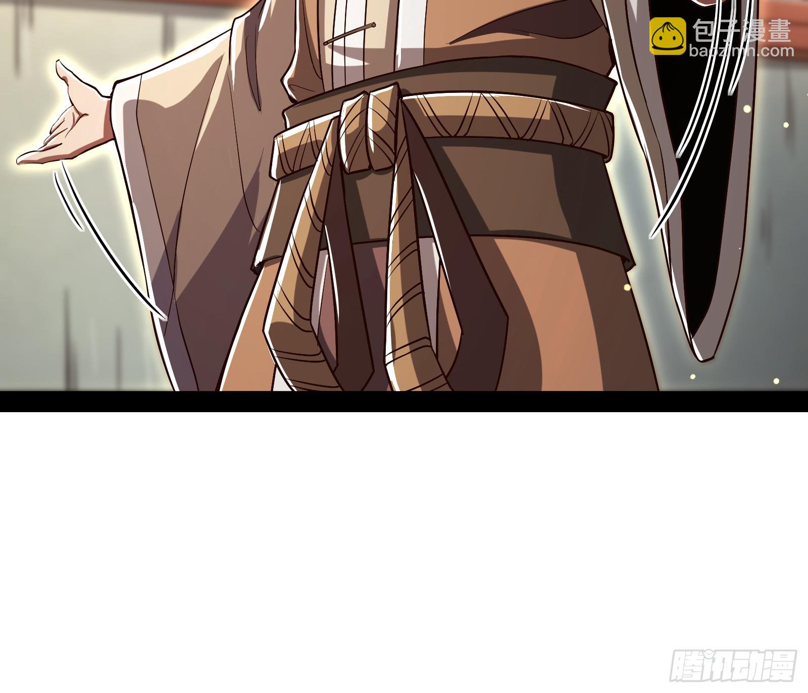 久仰大名(1/2)-第21话