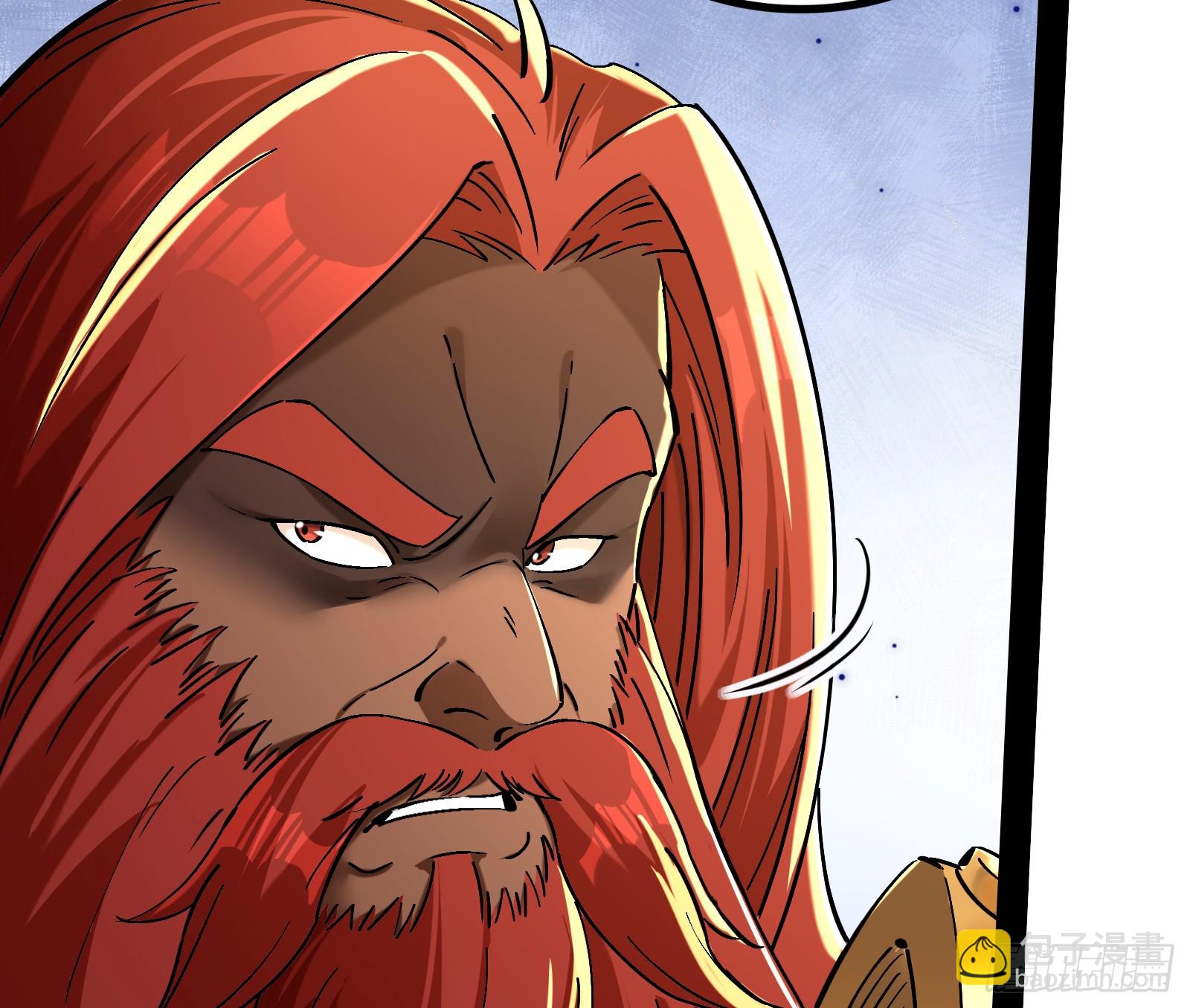 贫道出手何需他人相助【加更】(1/2)-第23话