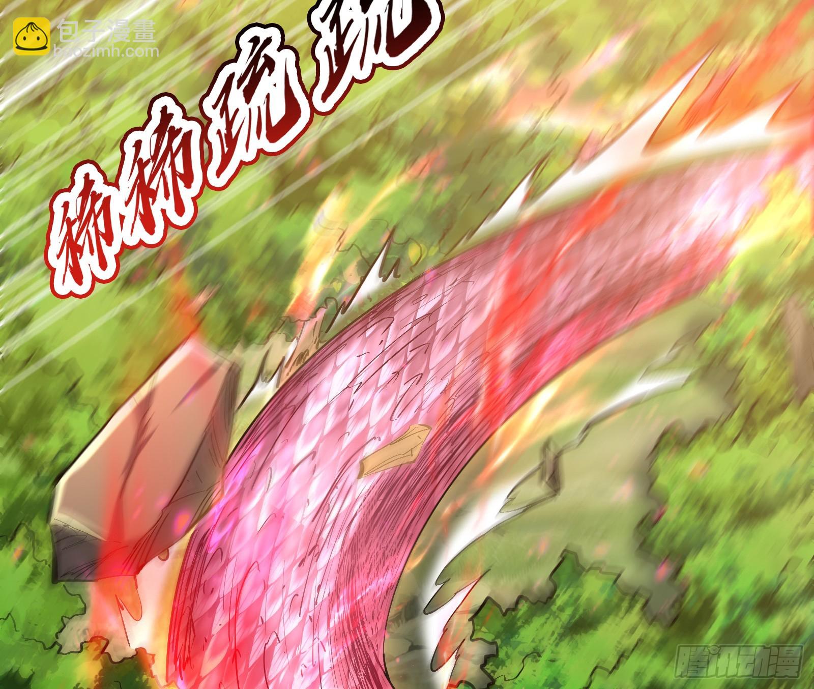 贫道出手何需他人相助【加更】(1/2)-第23话