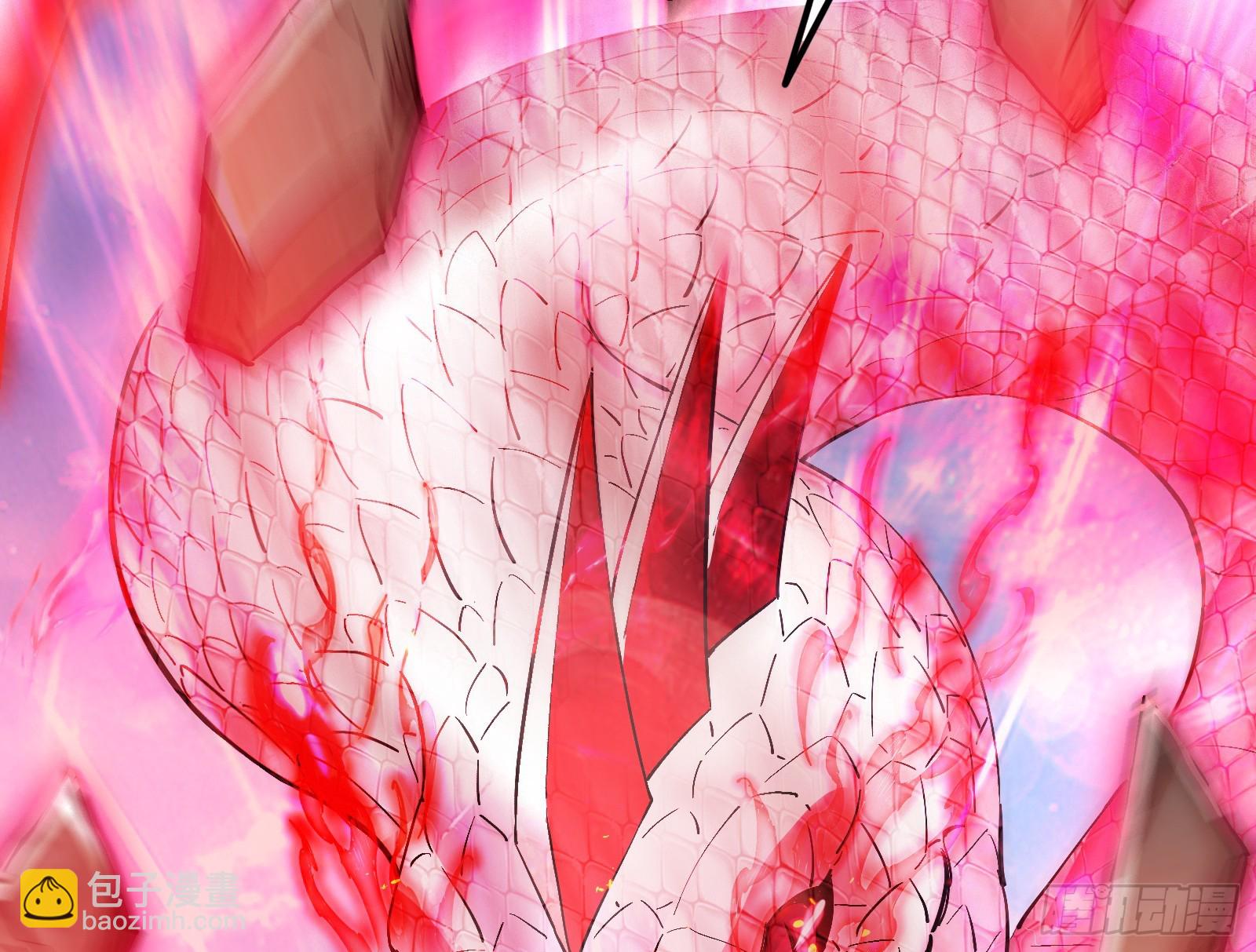 贫道出手何需他人相助【加更】(1/2)-第23话