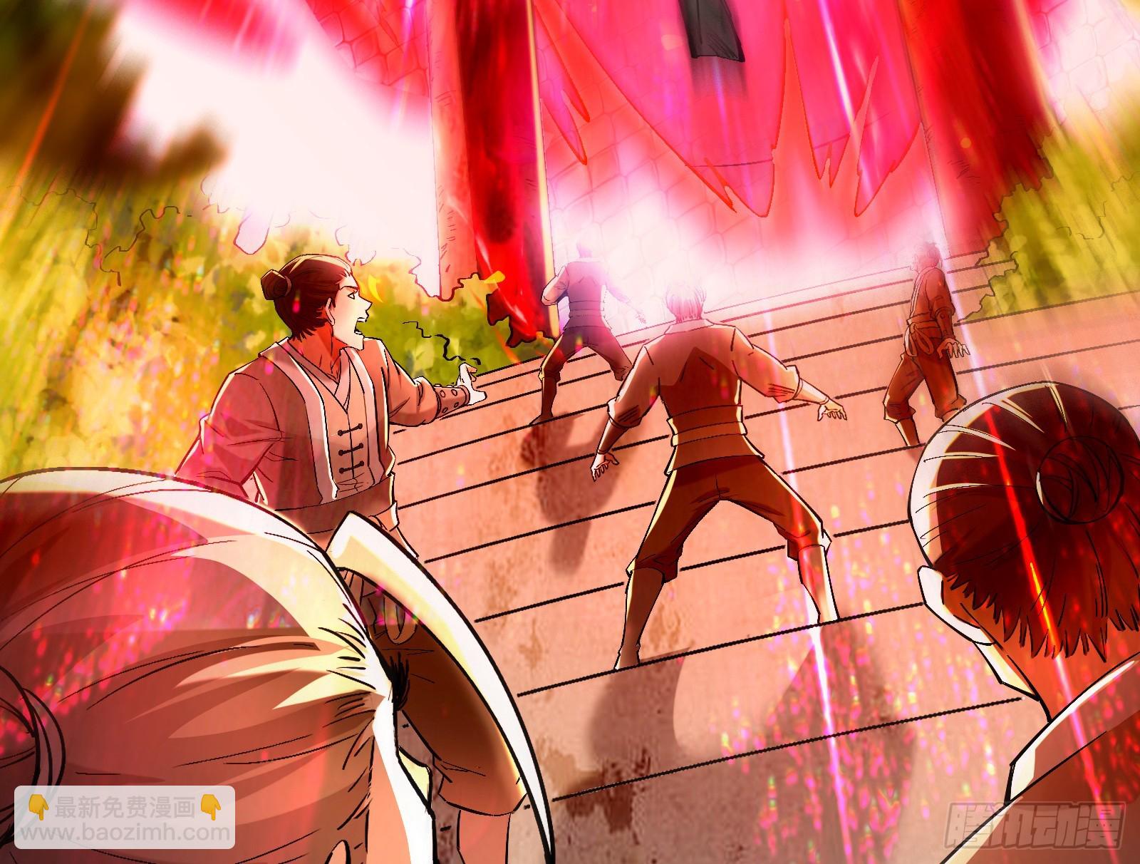 贫道出手何需他人相助【加更】(1/2)-第23话