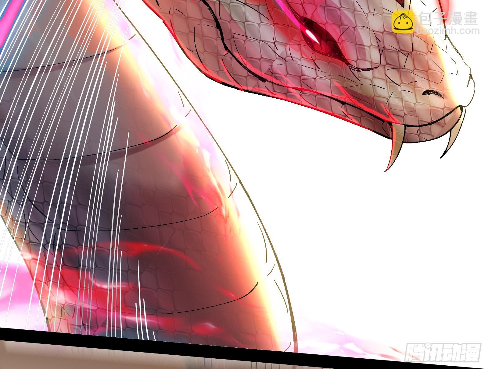 贫道出手何需他人相助【加更】(1/2)-第23话