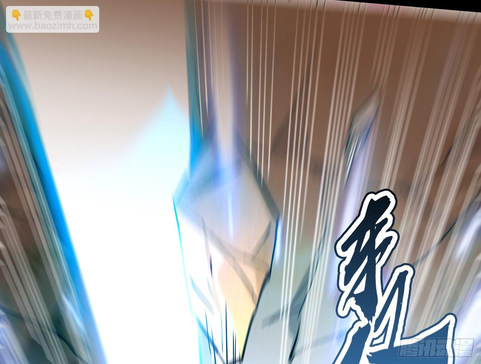 贫道出手何需他人相助【加更】(1/2)-第23话