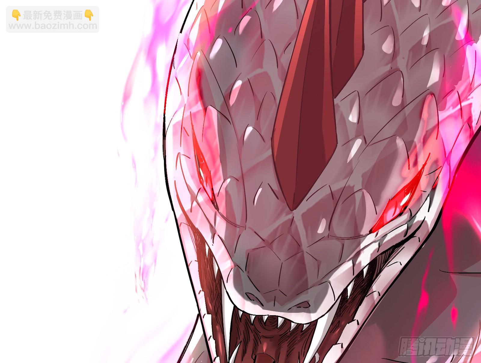 贫道出手何需他人相助【加更】(1/2)-第23话