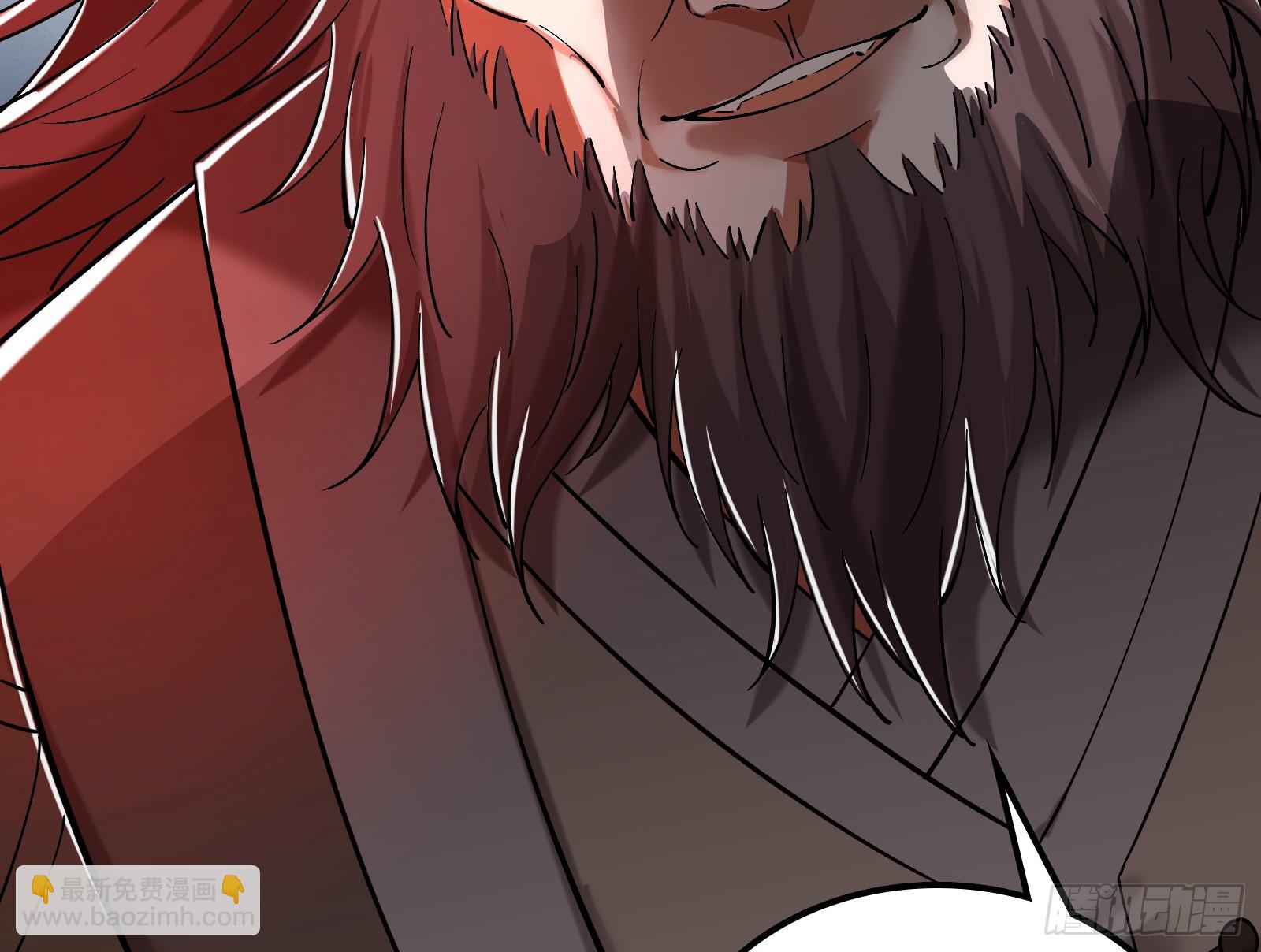 贫道出手何需他人相助【加更】(1/2)-第23话