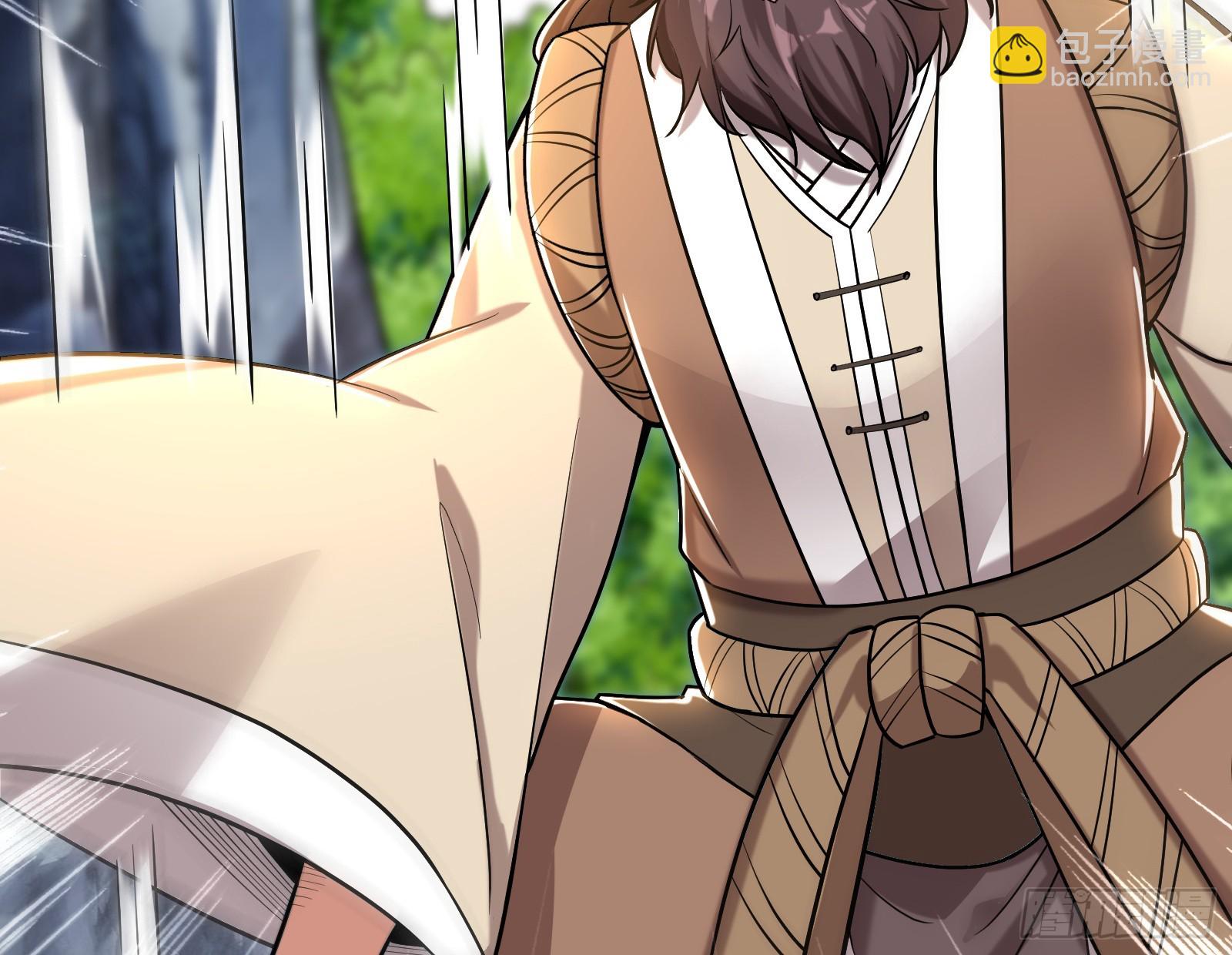 成就解锁新功能(1/2)-第25话