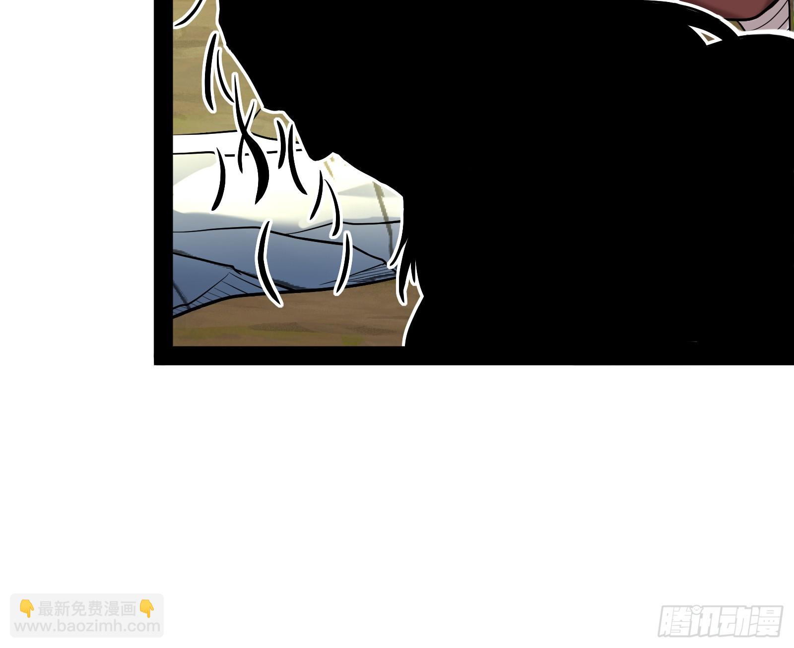 成就解锁新功能(1/2)-第25话