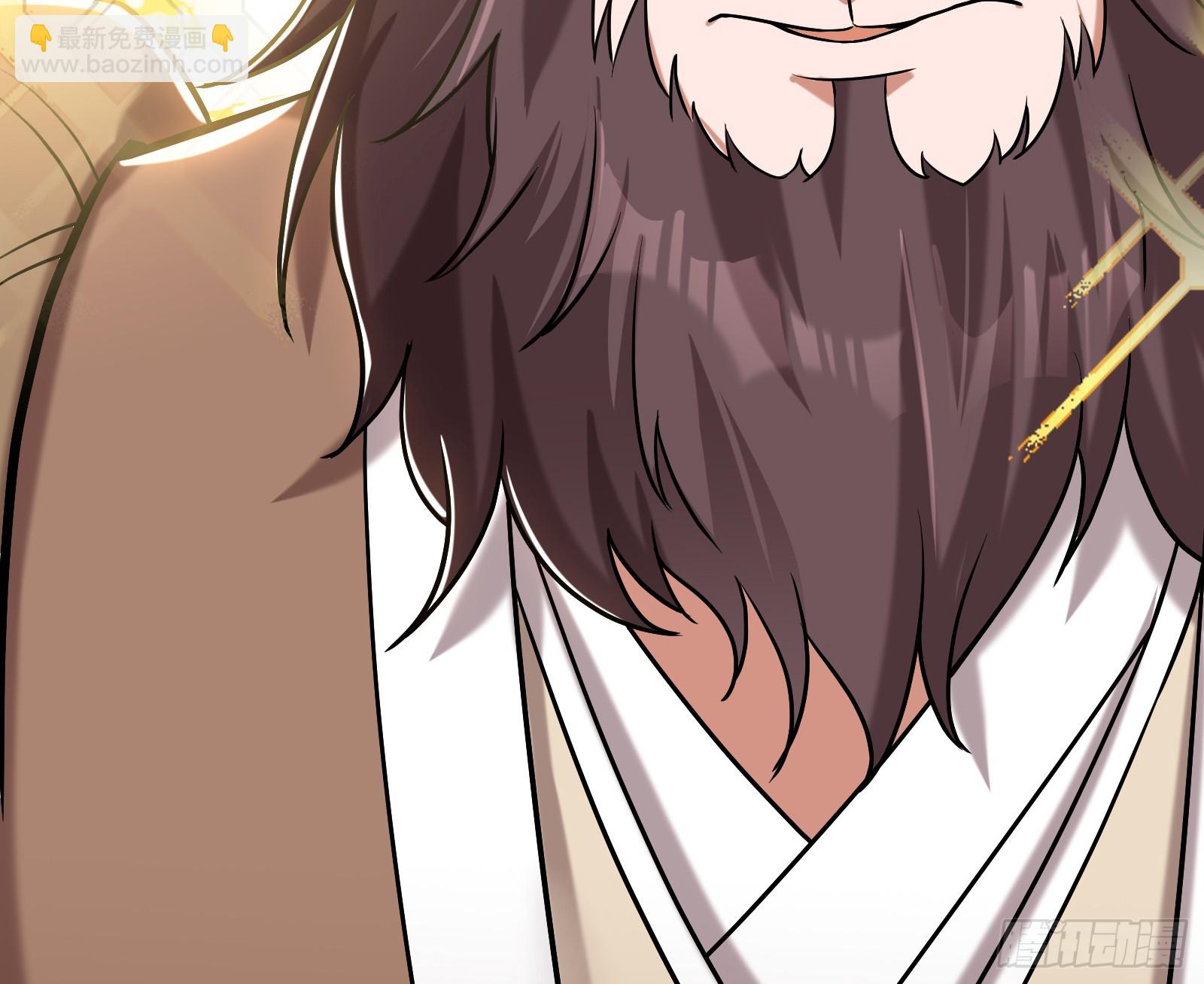 成就解锁新功能(1/2)-第25话