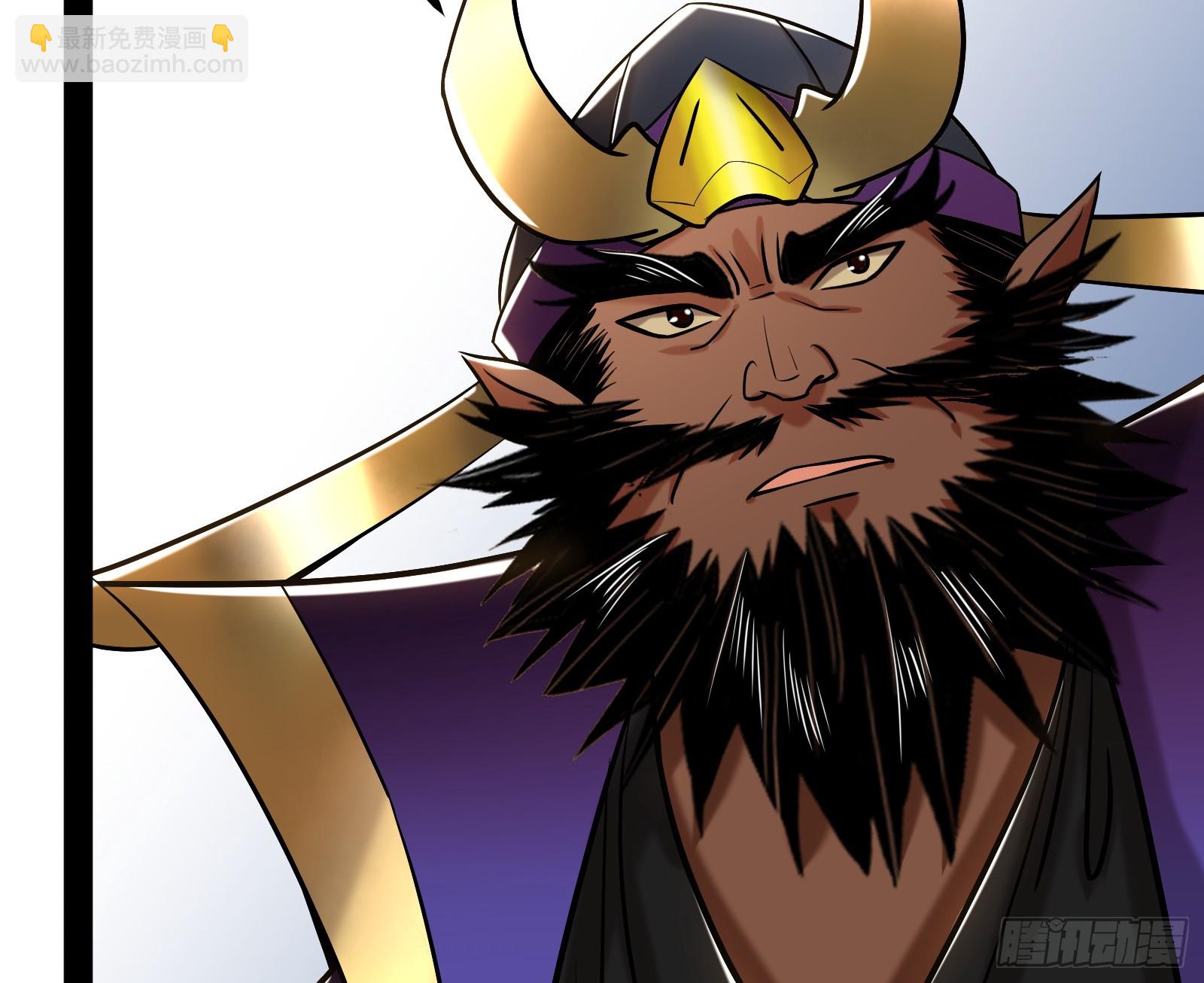 成就解锁新功能(1/2)-第25话