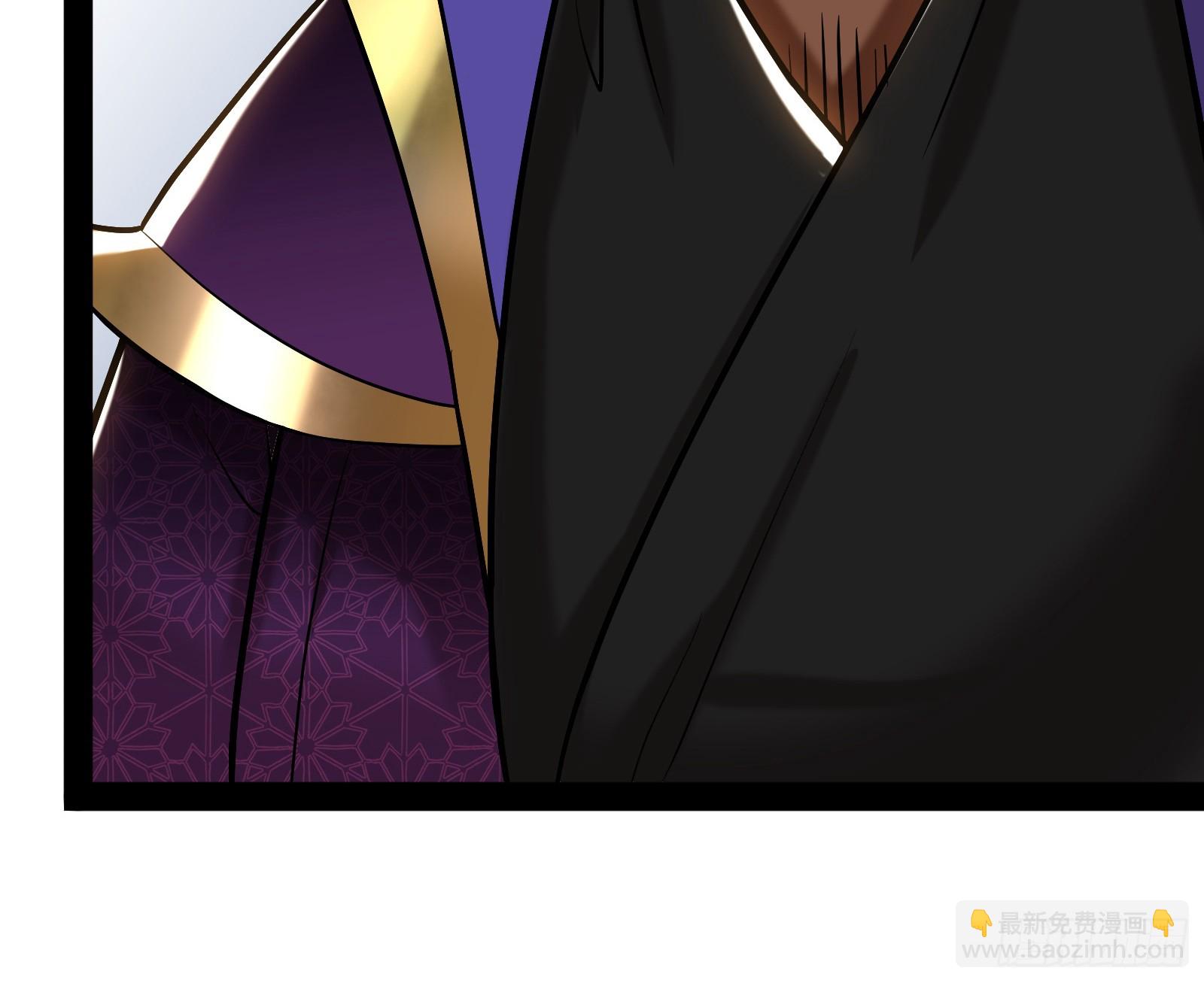 成就解锁新功能(1/2)-第25话