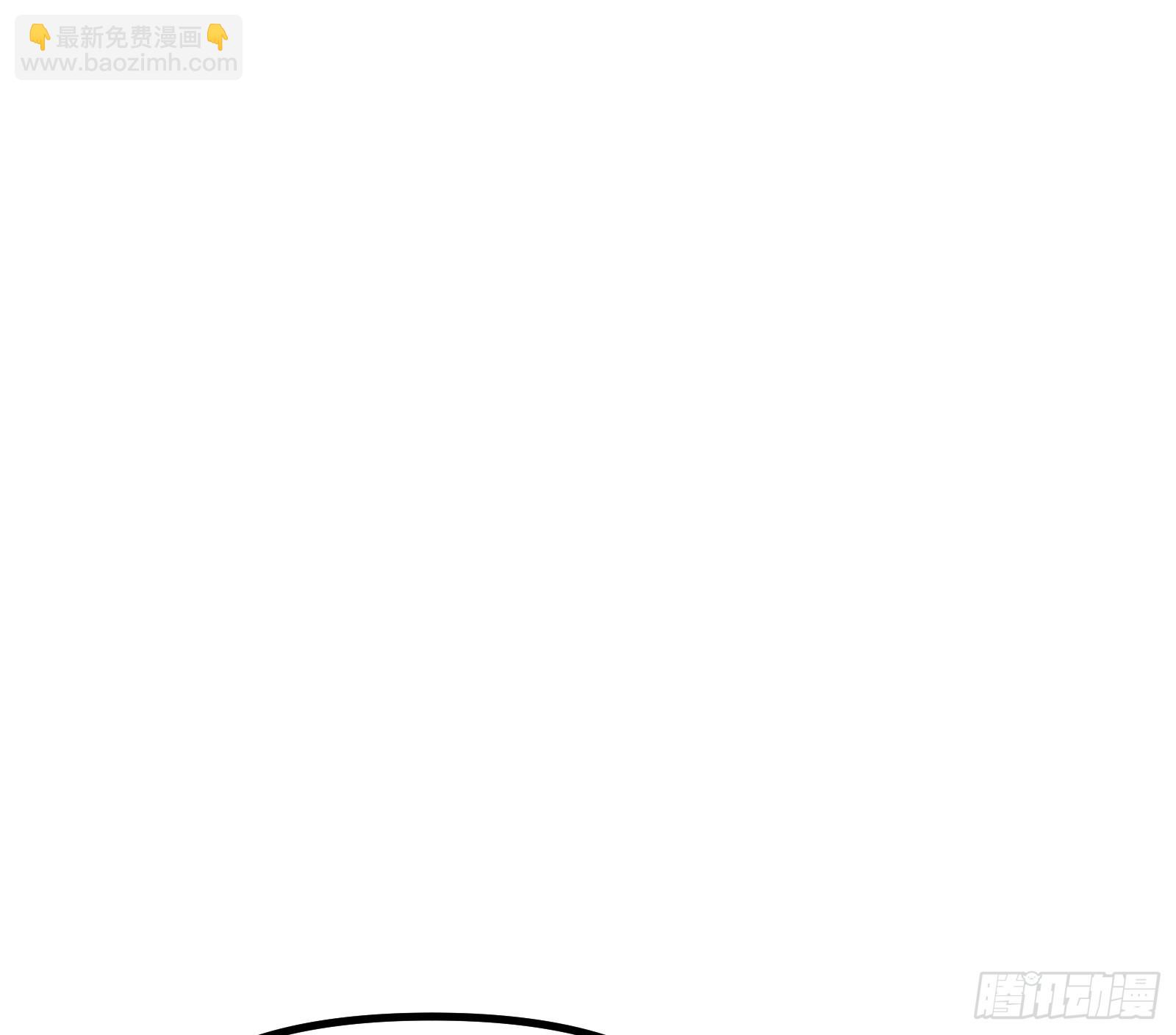 成就解锁新功能(1/2)-第25话