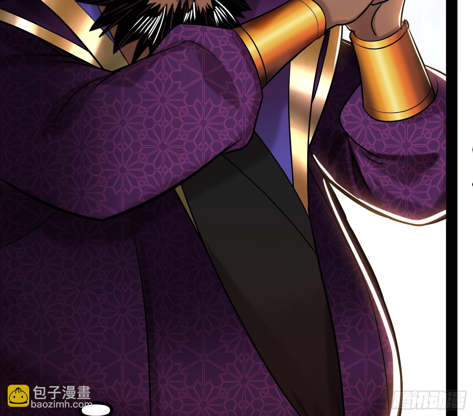 成就解锁新功能(1/2)-第25话