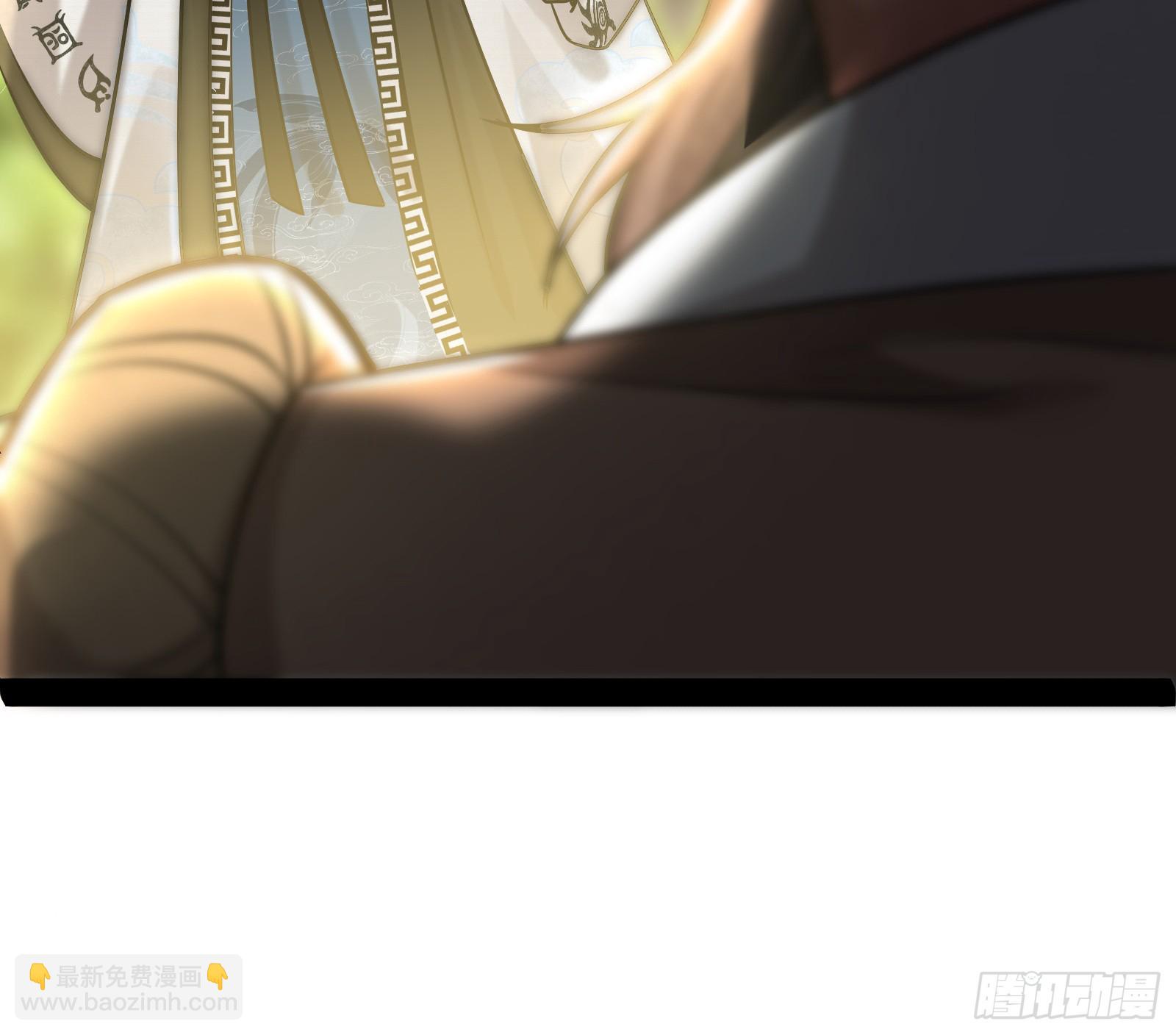 成就解锁新功能(1/2)-第25话