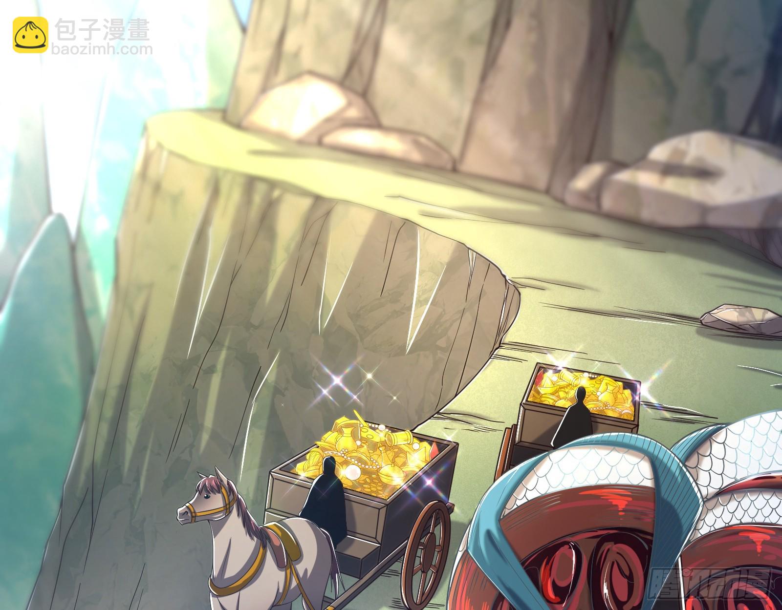 成就解锁新功能(1/2)-第25话