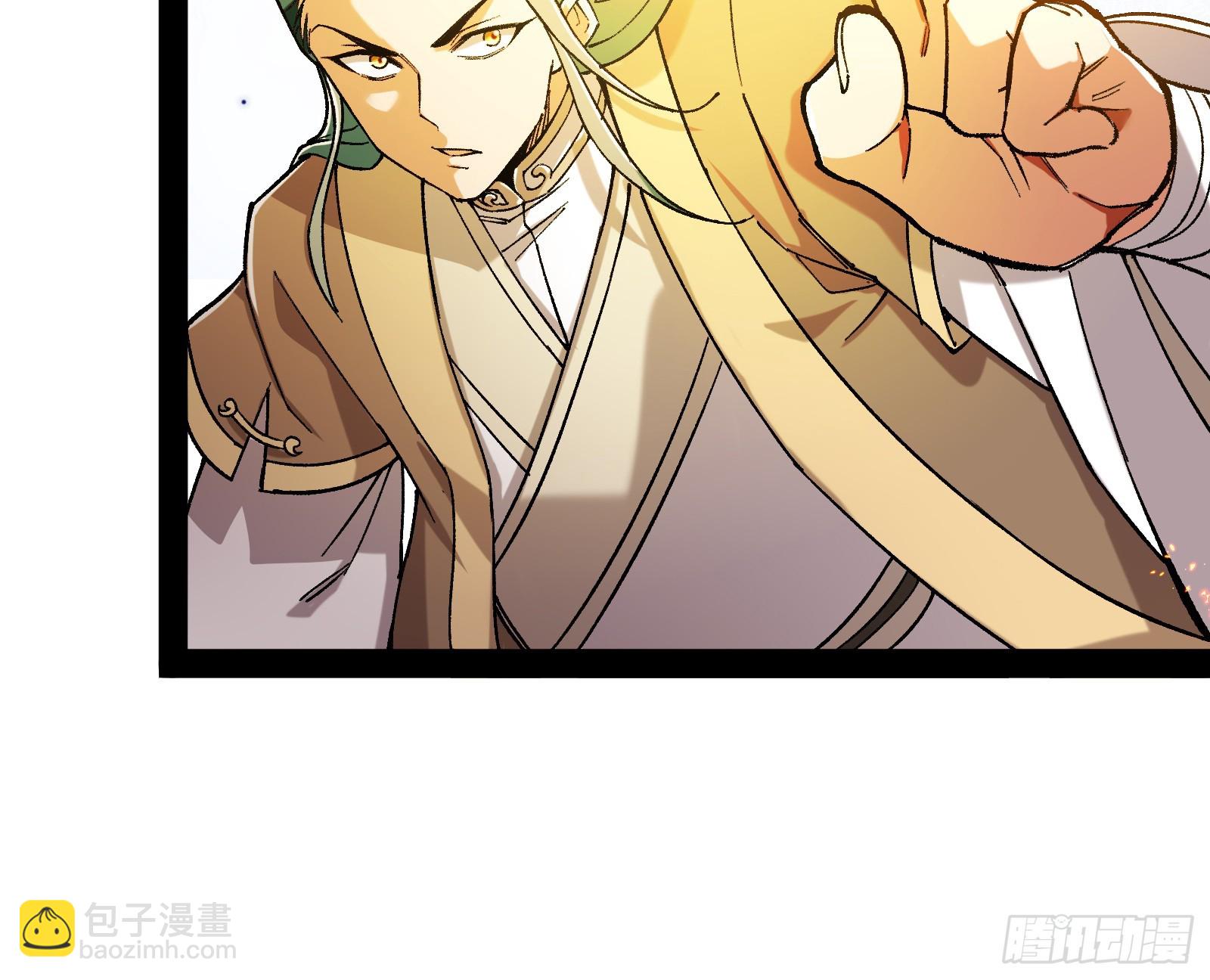 绝路外便是生机(1/2)-第29话