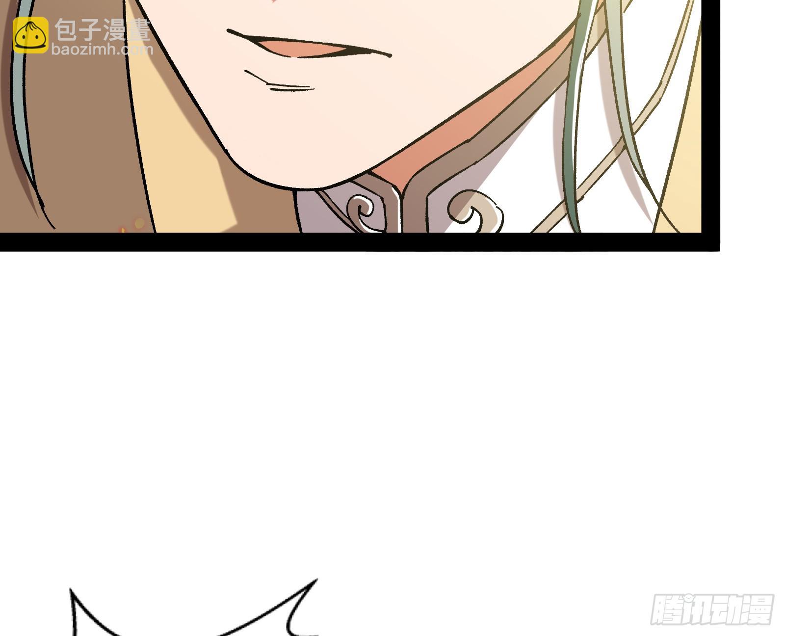 绝路外便是生机(1/2)-第29话