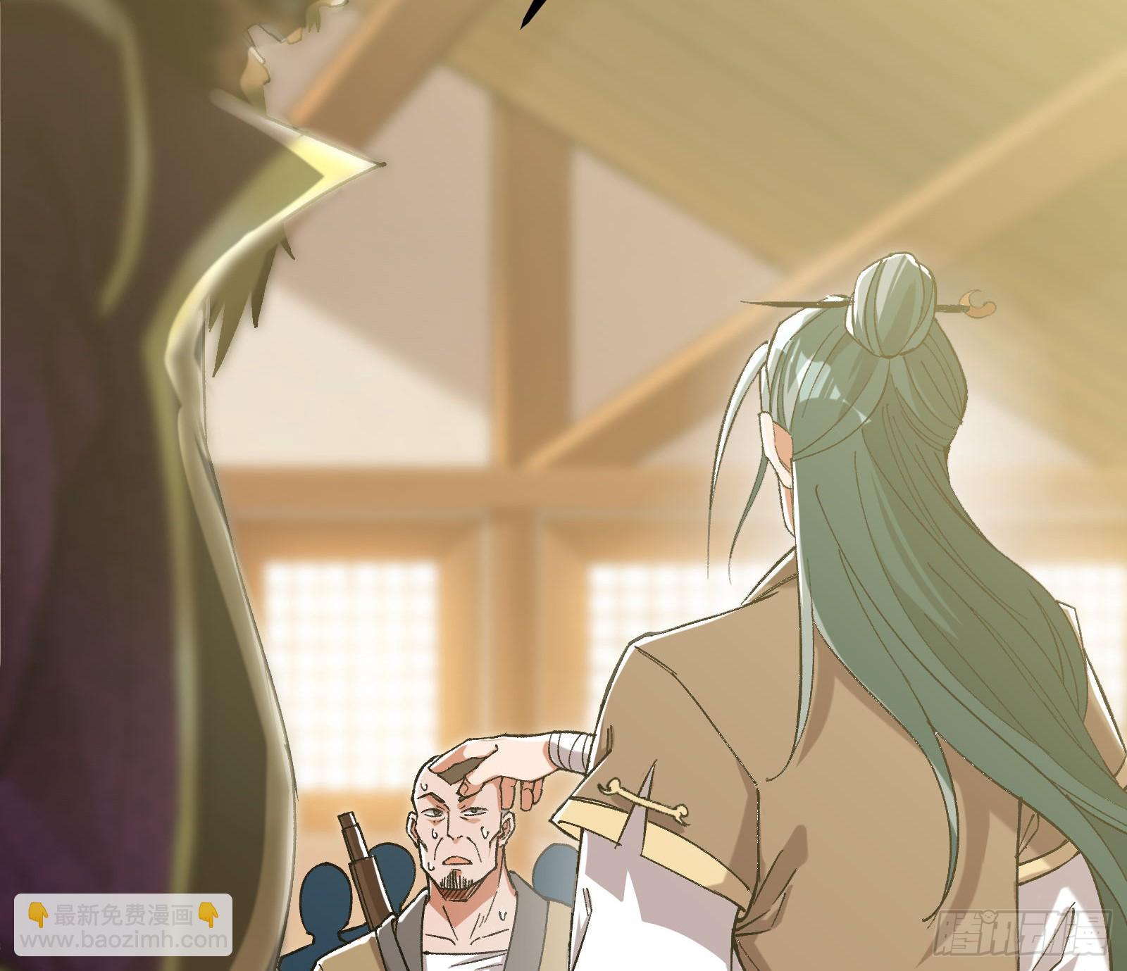 绝路外便是生机(1/2)-第29话