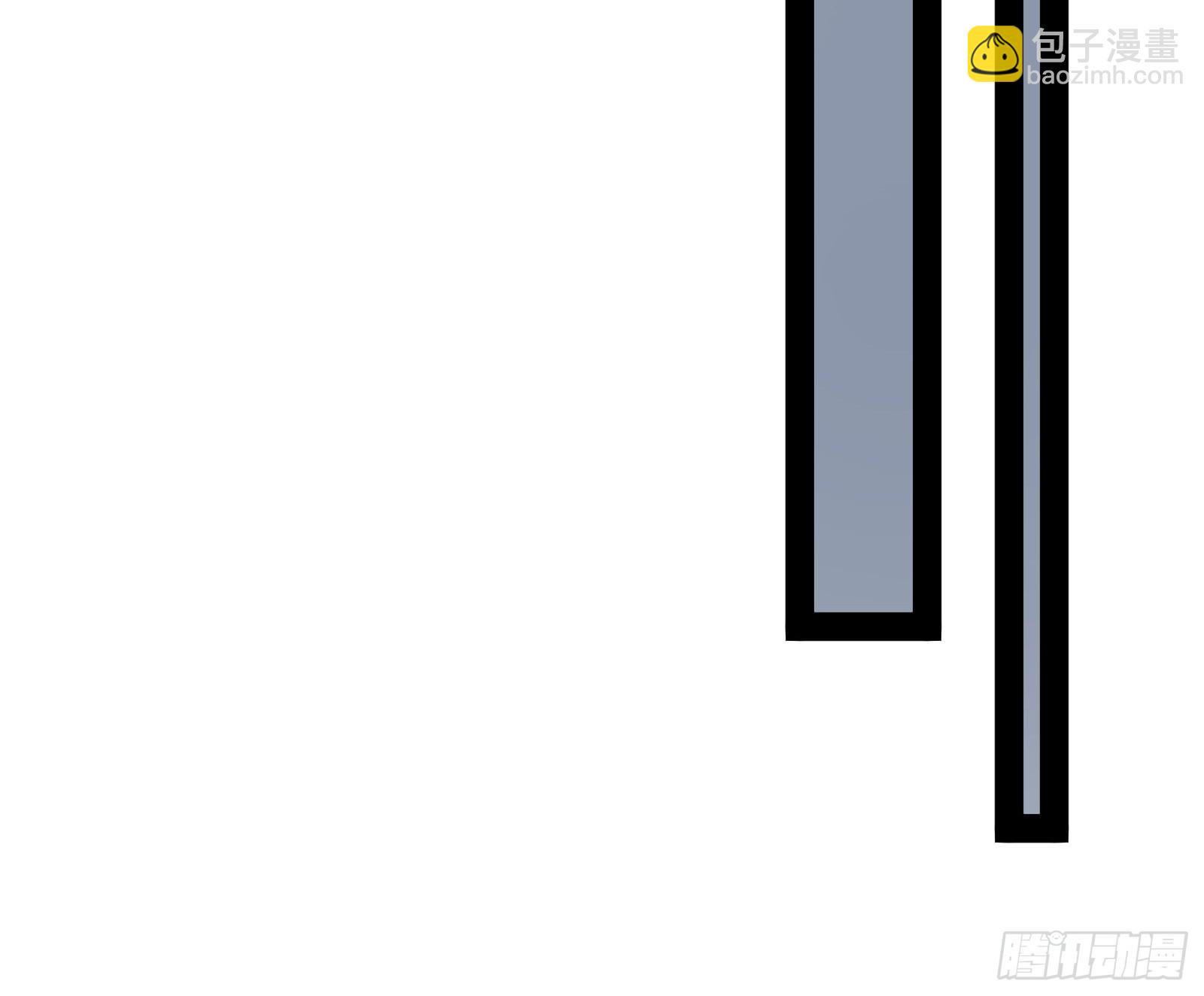 绝路外便是生机(1/2)-第29话