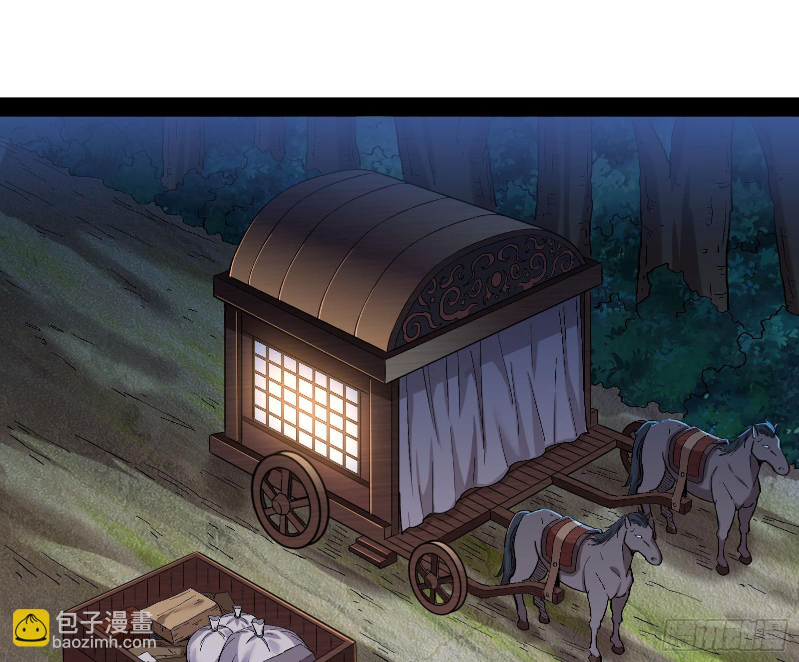 绝路外便是生机(1/2)-第29话