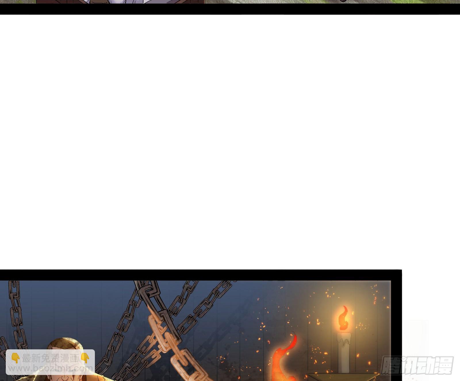 绝路外便是生机(1/2)-第29话