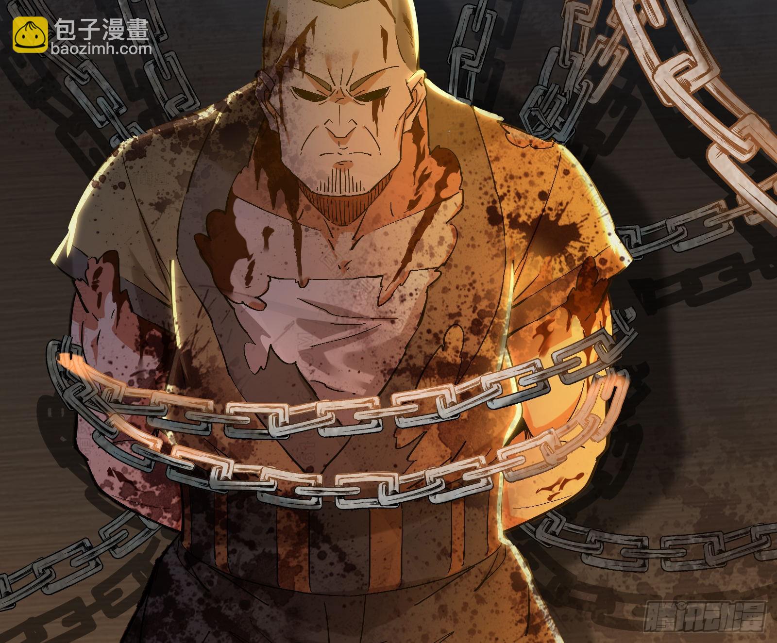 绝路外便是生机(1/2)-第29话