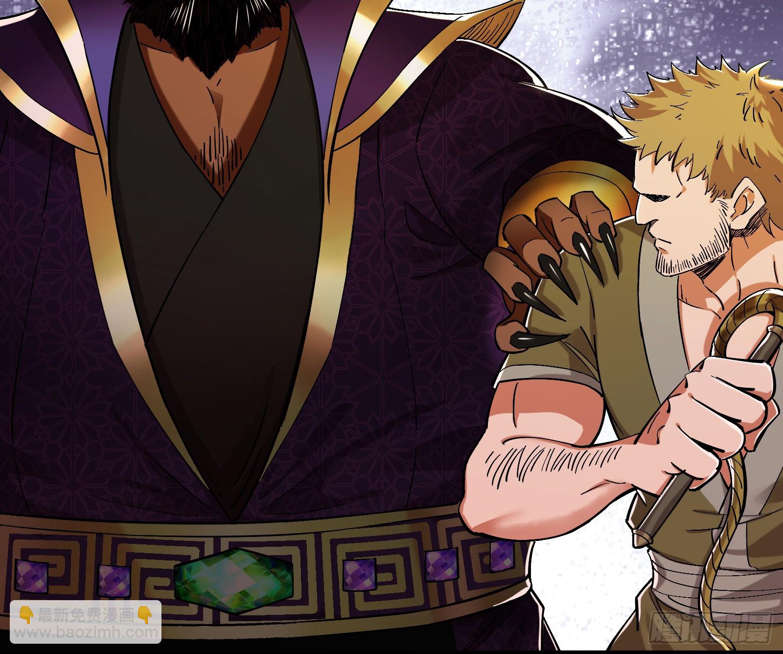 绝路外便是生机(1/2)-第29话