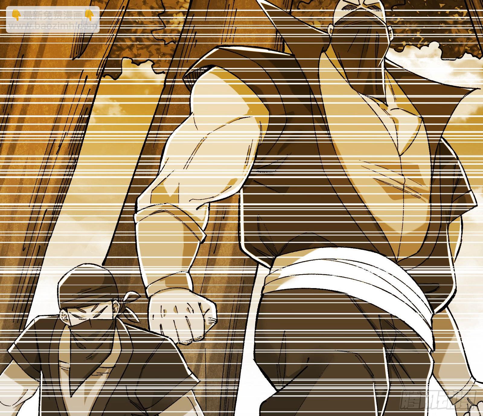 绝路外便是生机(1/2)-第29话