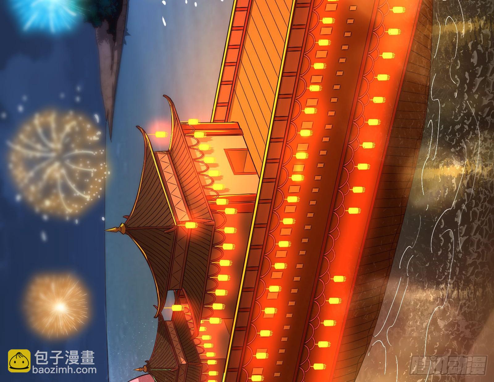 酸腐朽木，岂堪一击，胜之不武(1/3)-第31话