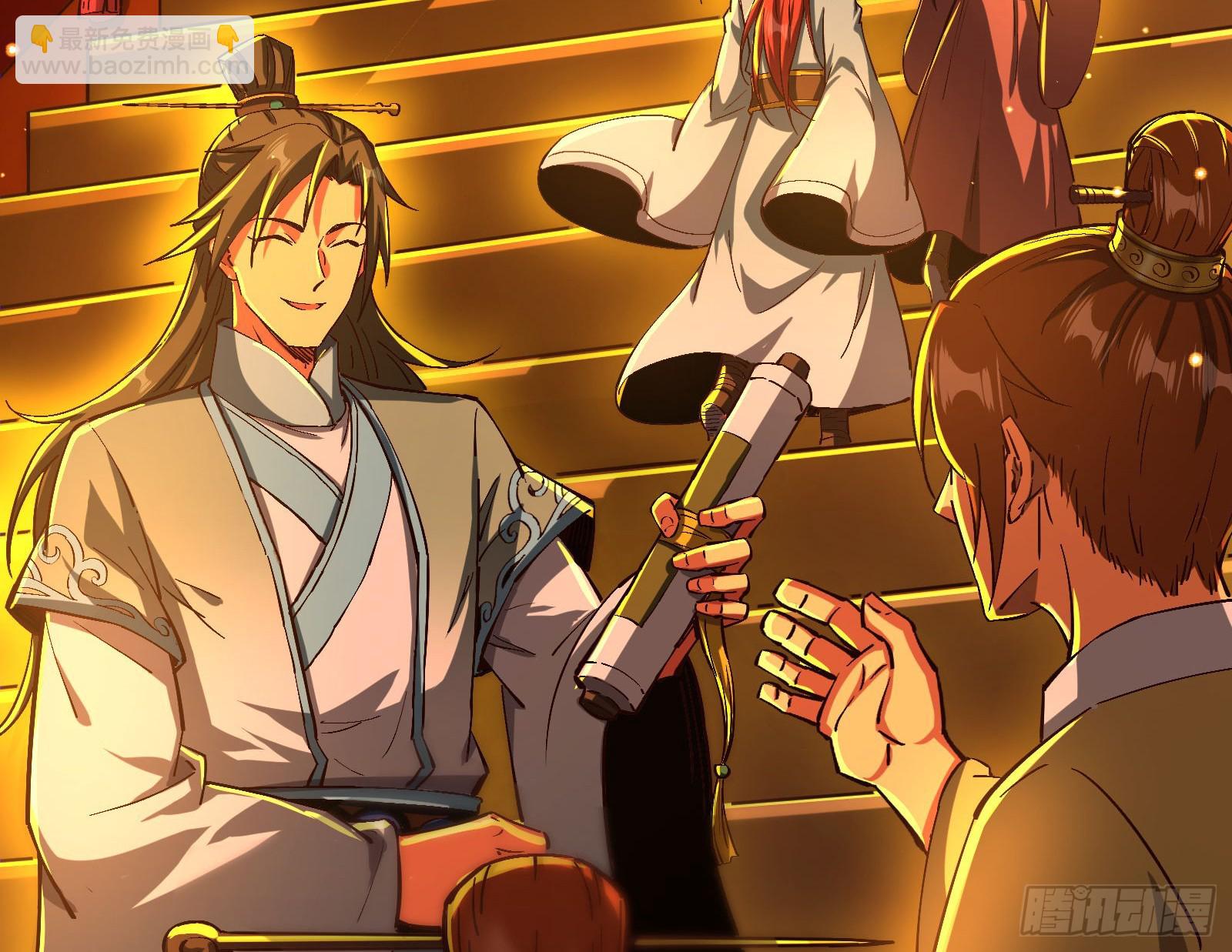 酸腐朽木，岂堪一击，胜之不武(1/3)-第31话