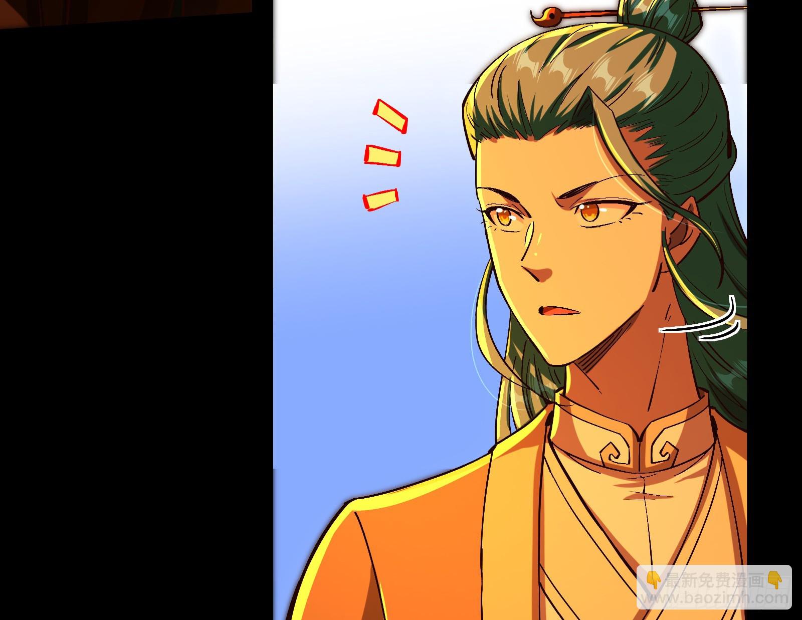 酸腐朽木，岂堪一击，胜之不武(1/3)-第31话