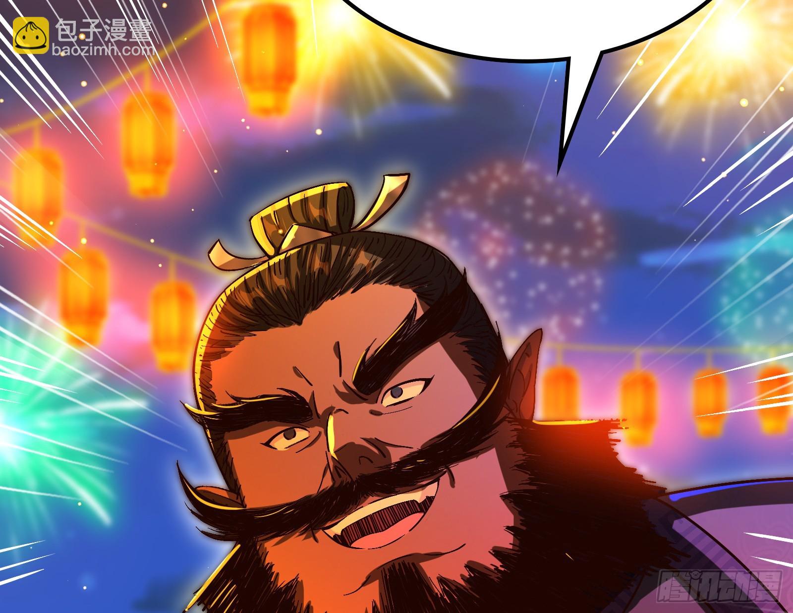 酸腐朽木，岂堪一击，胜之不武(1/3)-第31话