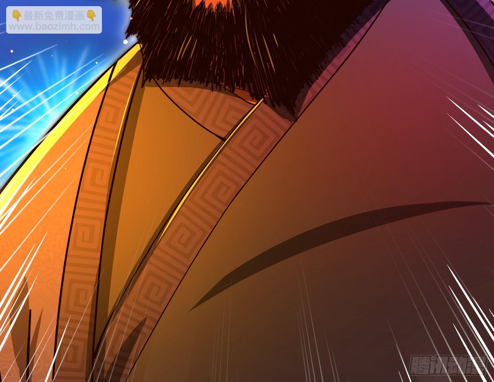 酸腐朽木，岂堪一击，胜之不武(1/3)-第31话