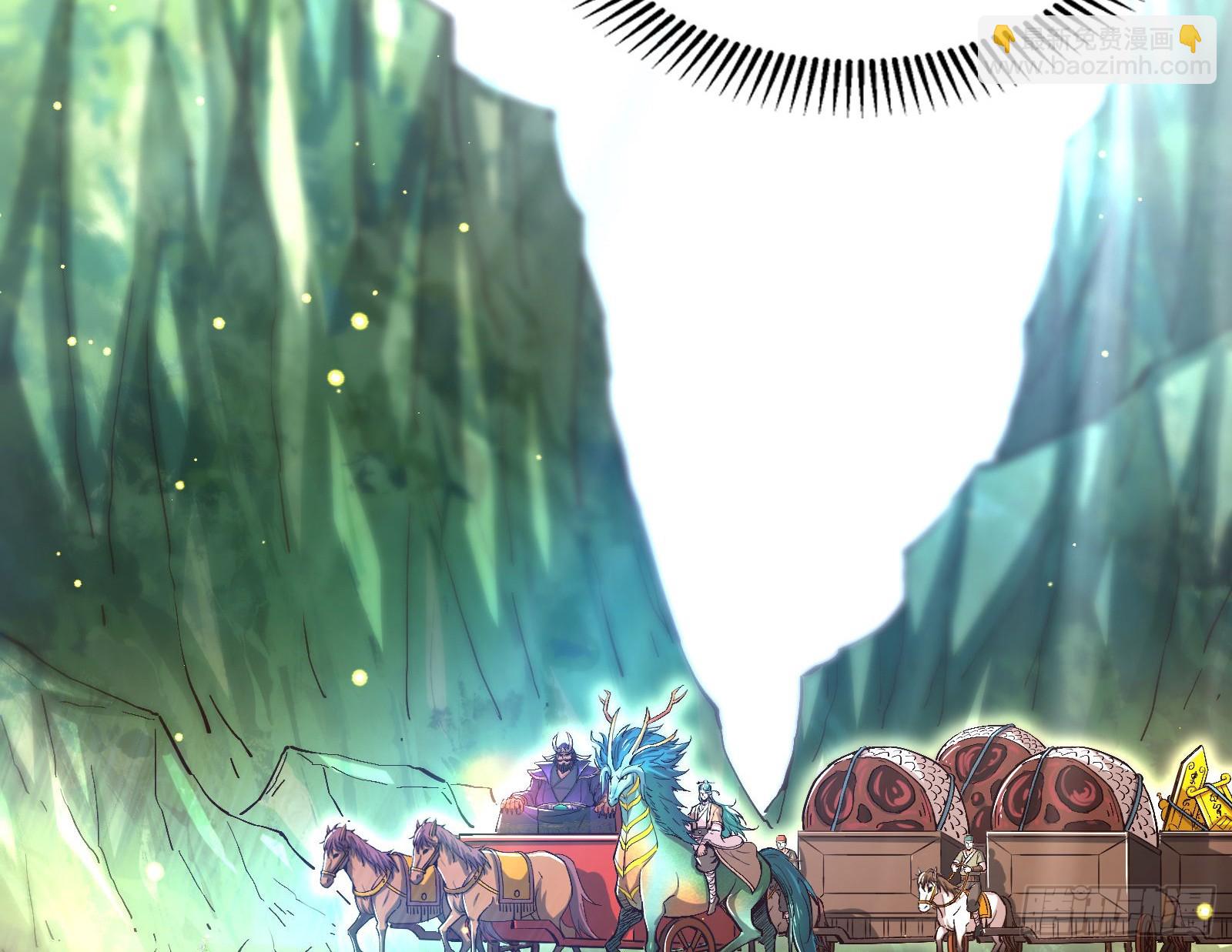 酸腐朽木，岂堪一击，胜之不武(1/3)-第31话