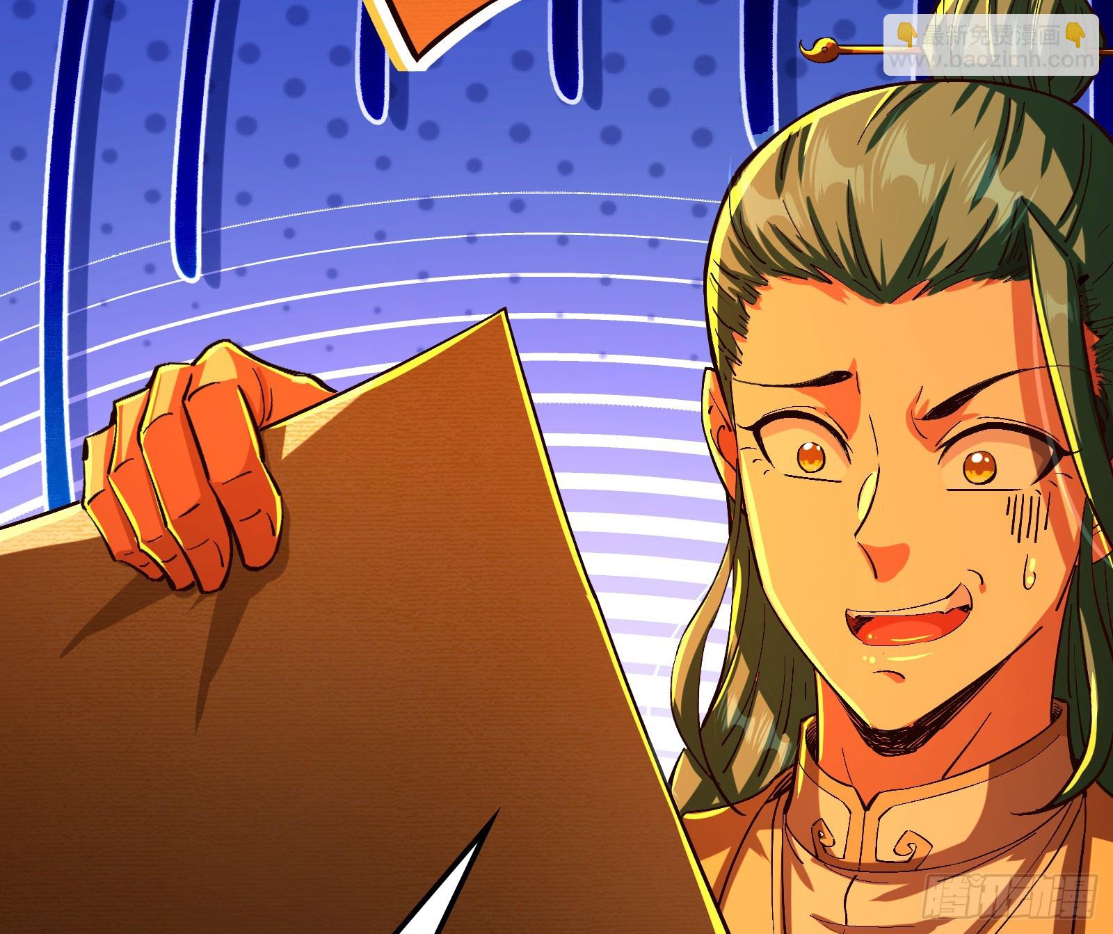 酸腐朽木，岂堪一击，胜之不武(1/3)-第31话