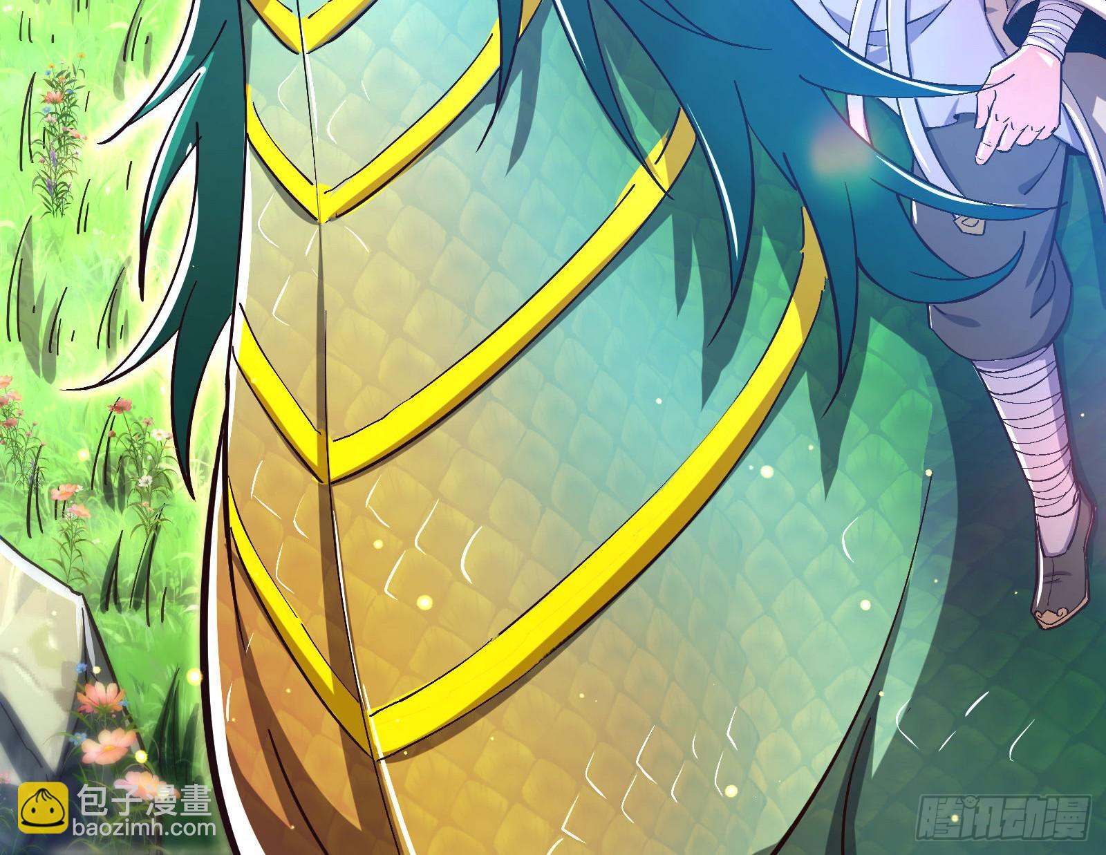 酸腐朽木，岂堪一击，胜之不武(1/3)-第31话