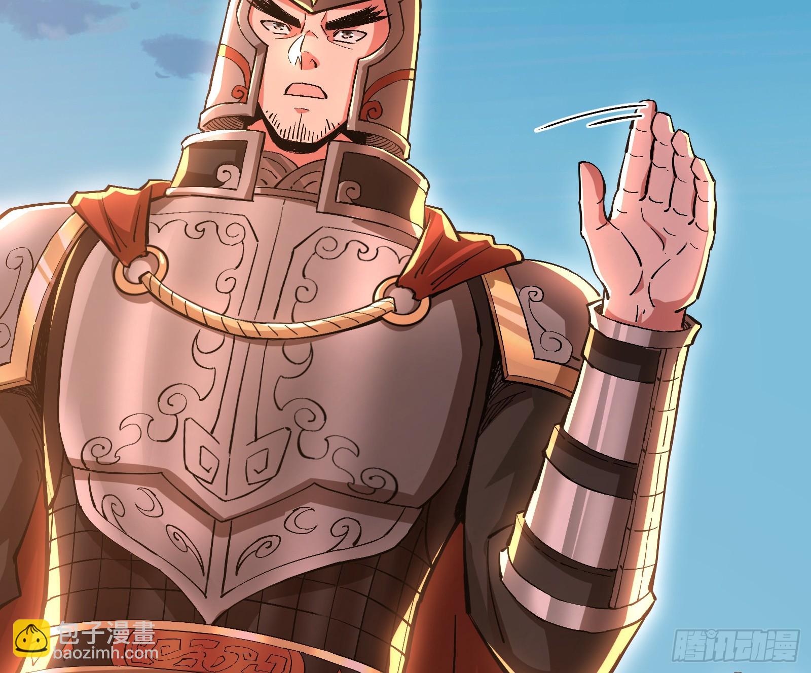 道法配诗(1/3)-第33话