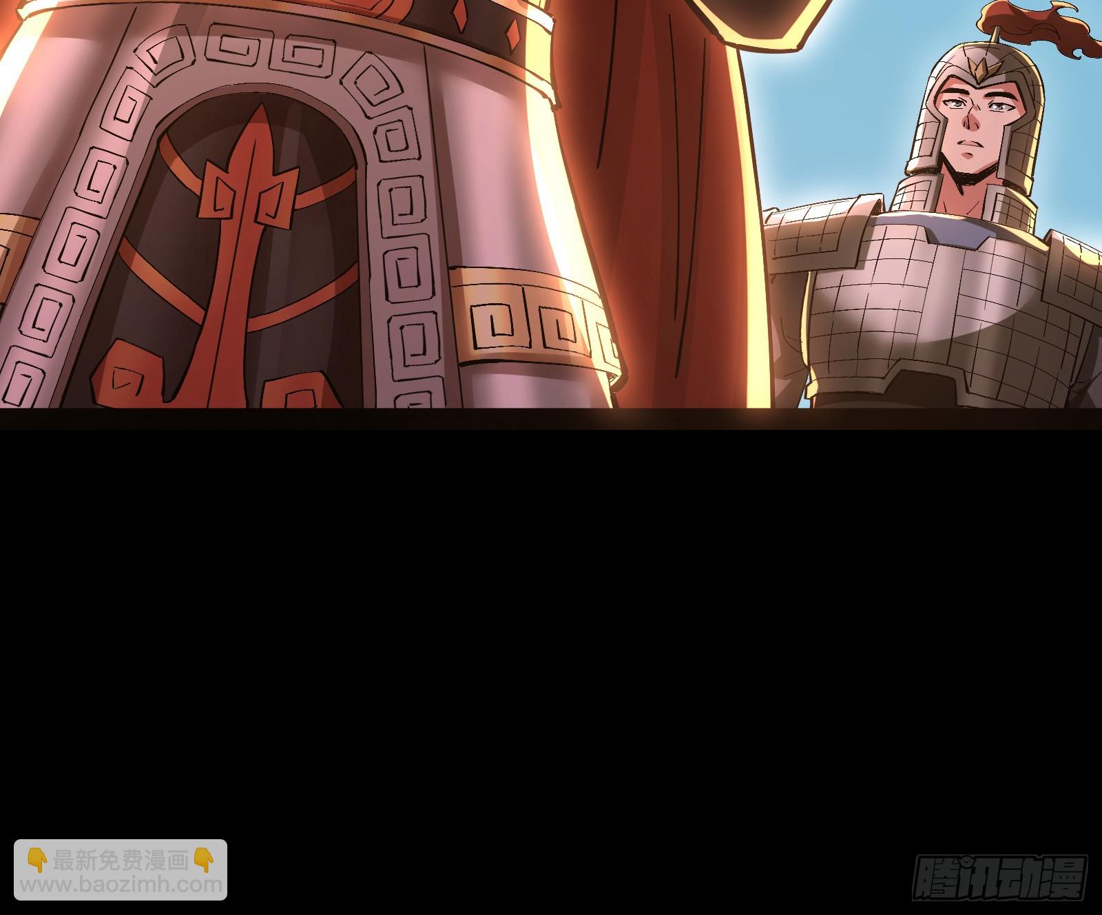 道法配诗(1/3)-第33话