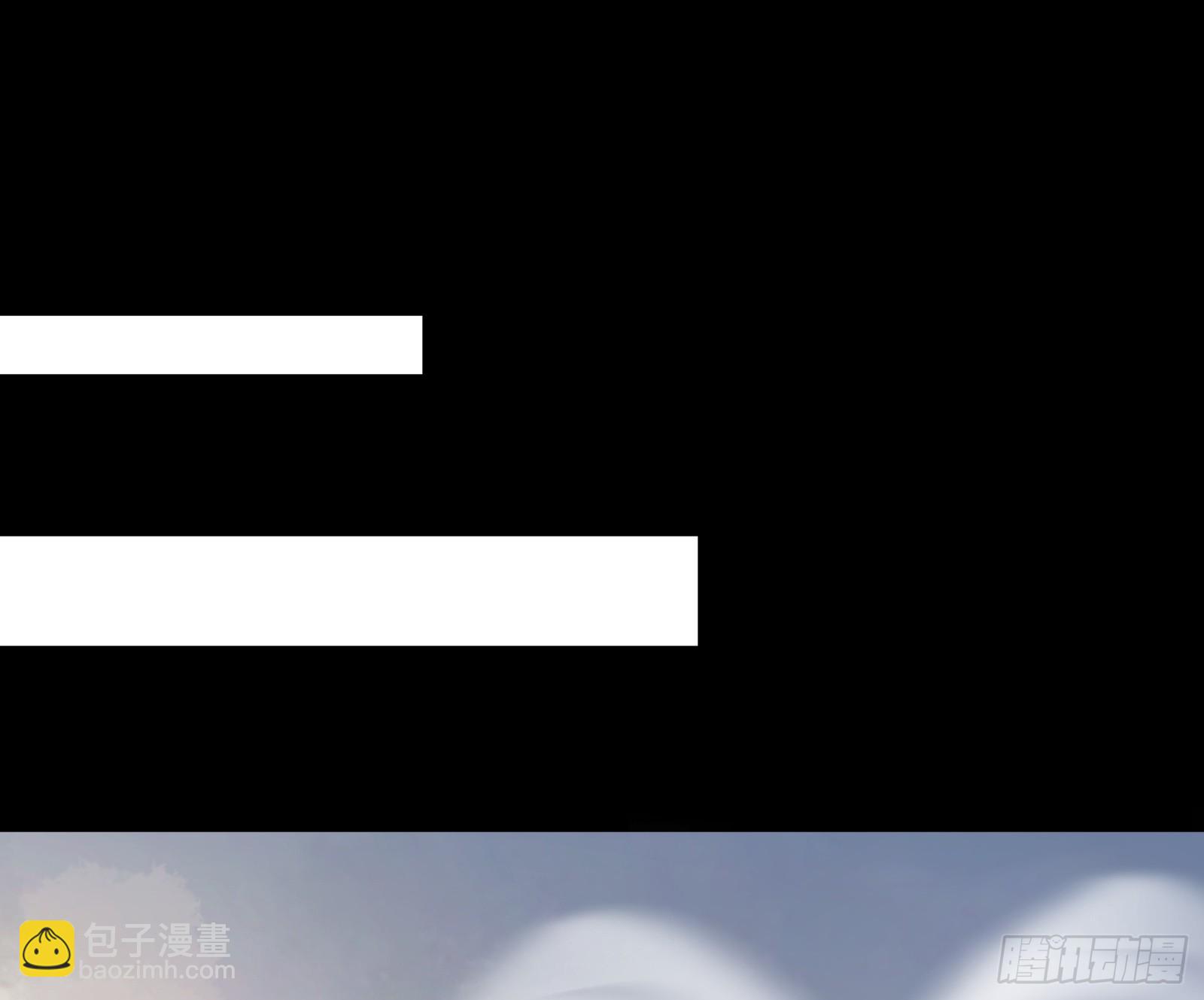 道法配诗(1/3)-第33话