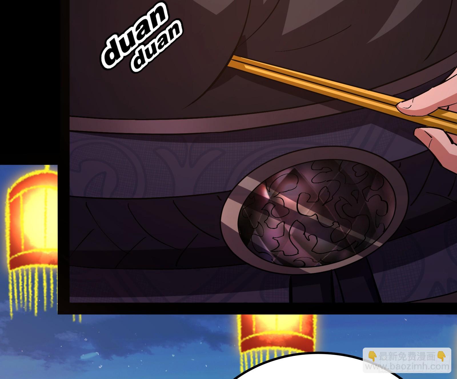 道法配诗(1/3)-第33话