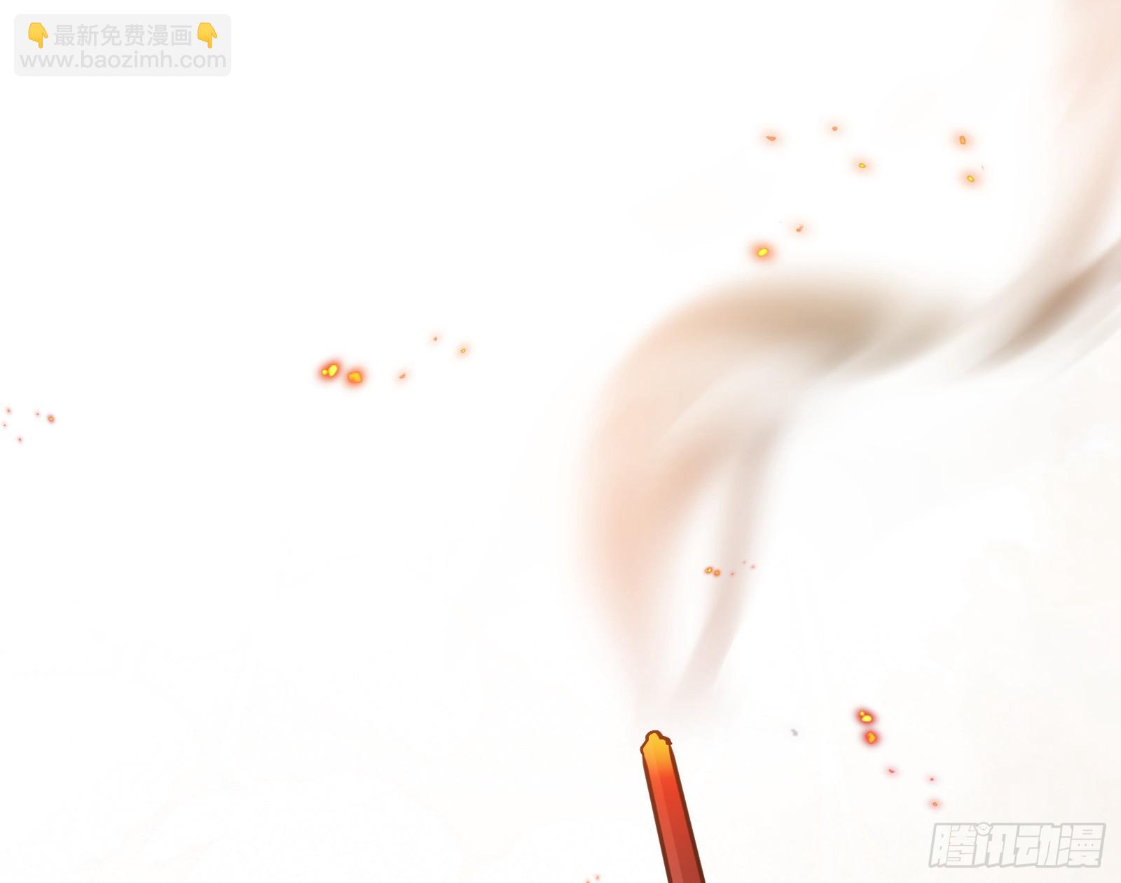 道法配诗(1/3)-第33话