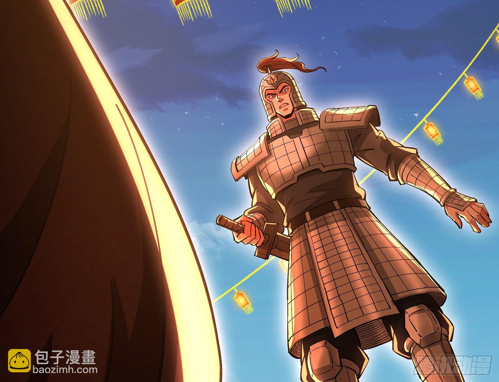 道法配诗(1/3)-第33话