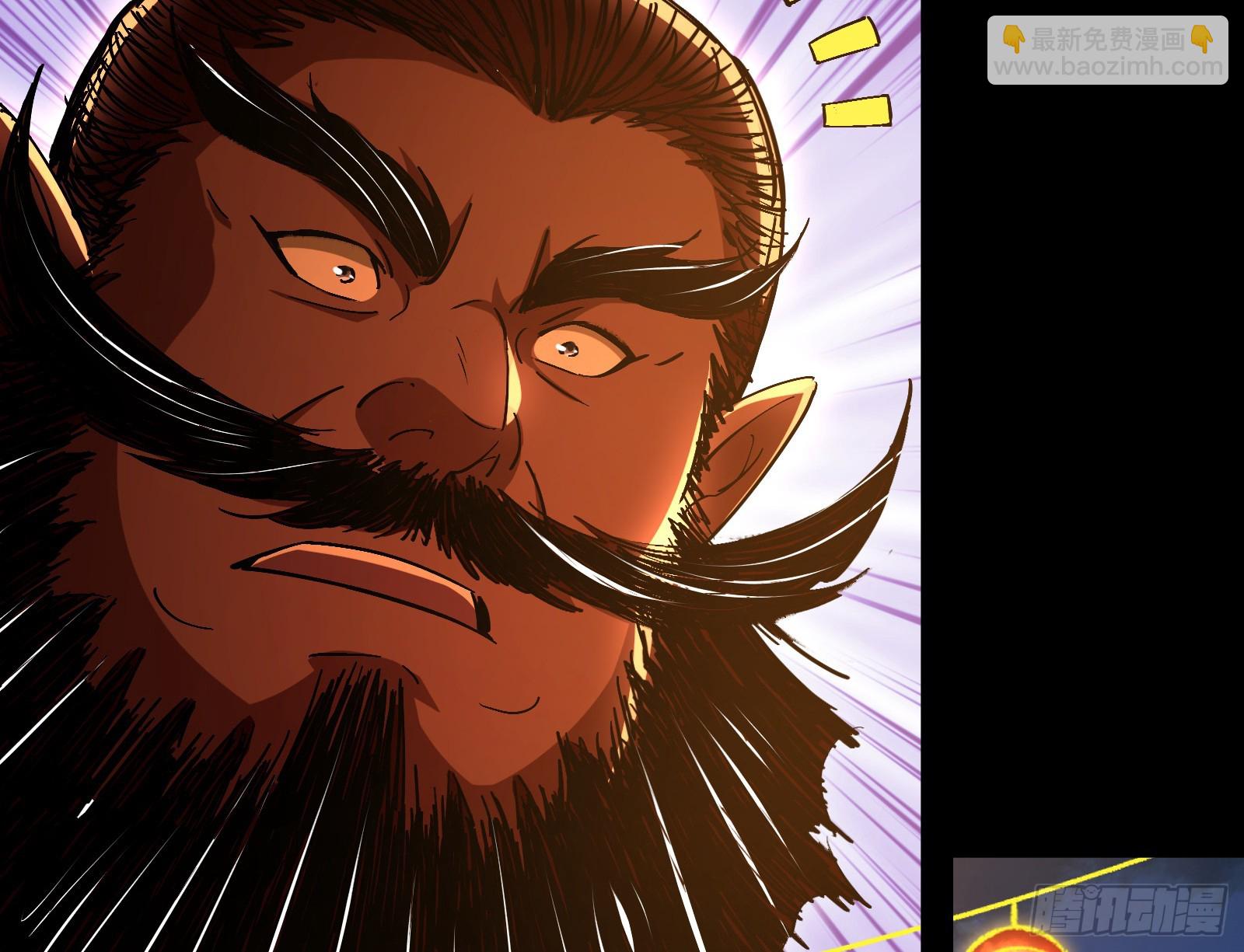 道法配诗(1/3)-第33话